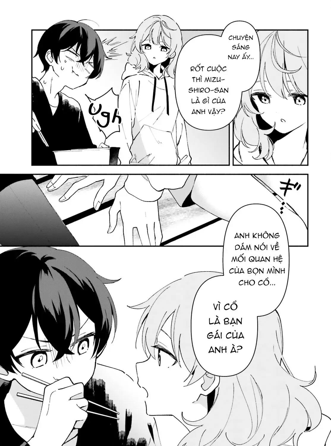 "Issho Ni Netaindesu Yo Ne, Senpai?" To Amaku Sasayakarete Kon'ya Mo Nemurenai Chap 2 - Next Chap 3