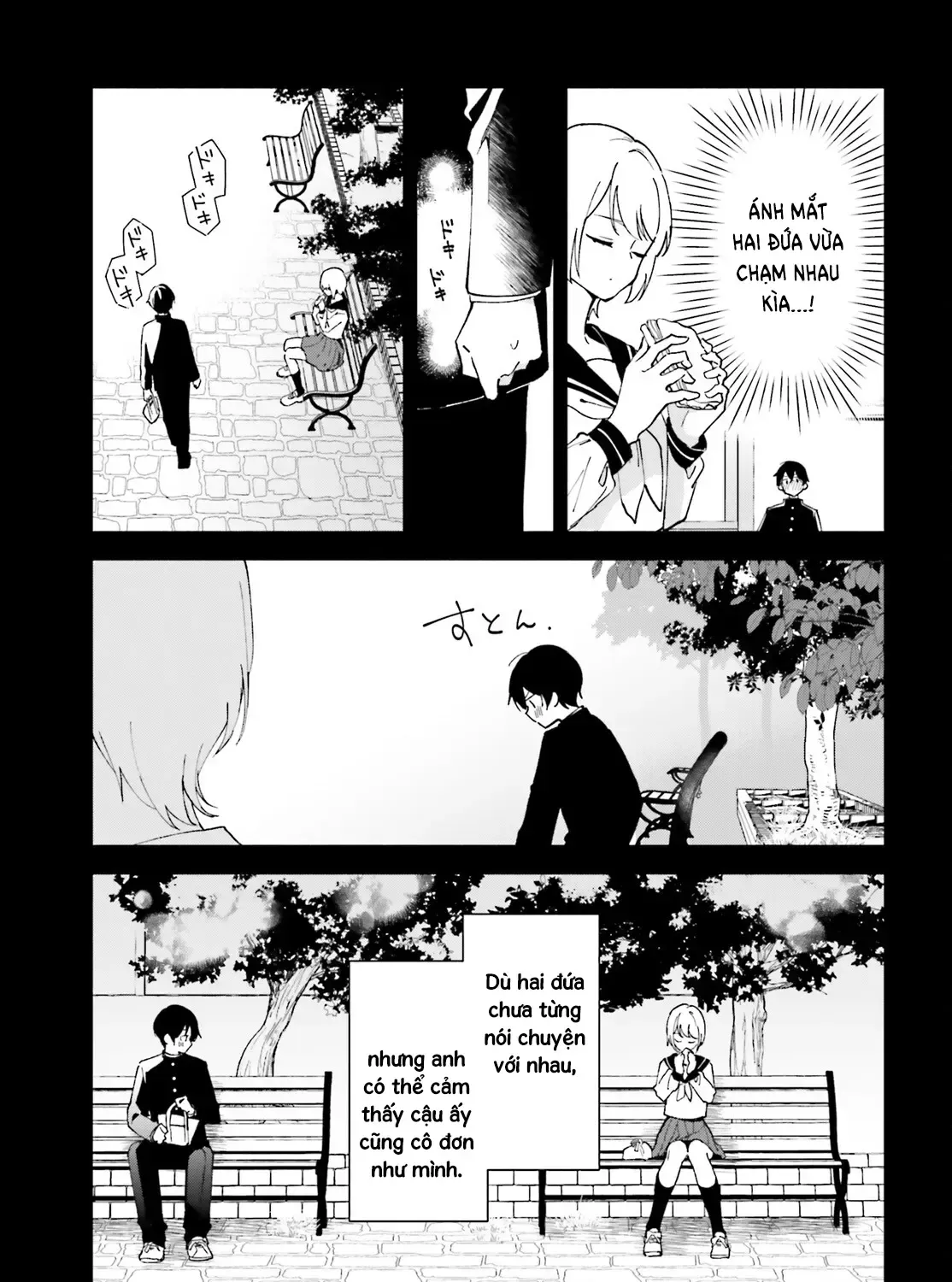 "Issho Ni Netaindesu Yo Ne, Senpai?" To Amaku Sasayakarete Kon'ya Mo Nemurenai Chap 2 - Next Chap 3