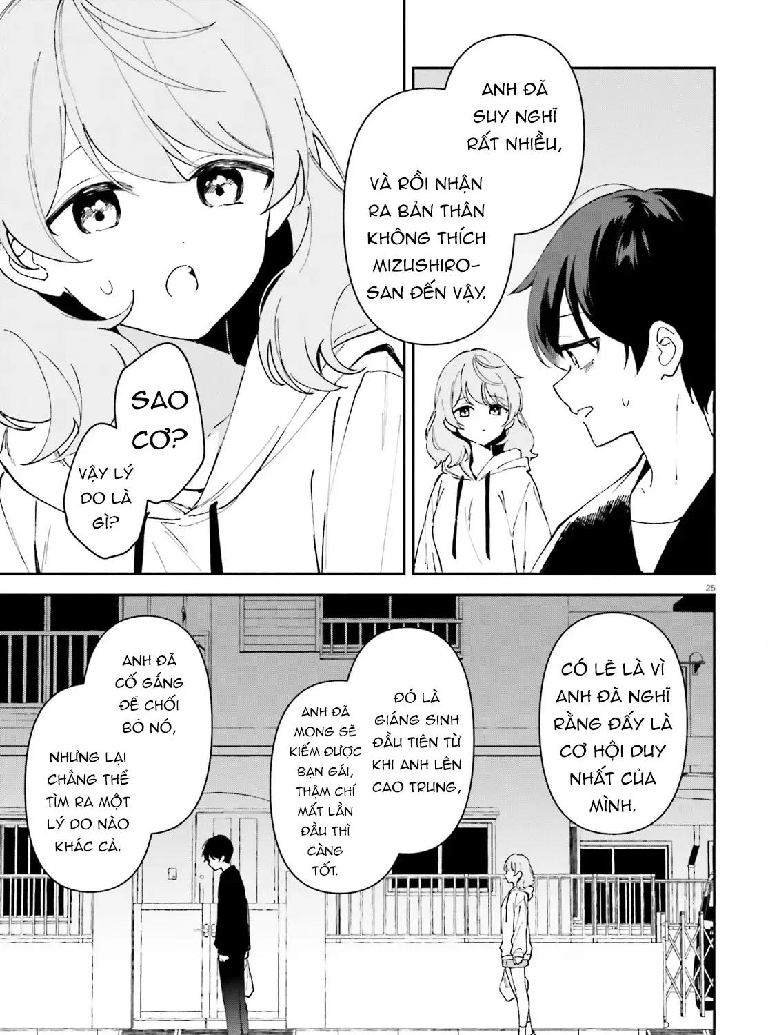 "Issho Ni Netaindesu Yo Ne, Senpai?" To Amaku Sasayakarete Kon'ya Mo Nemurenai Chap 2 - Next Chap 3
