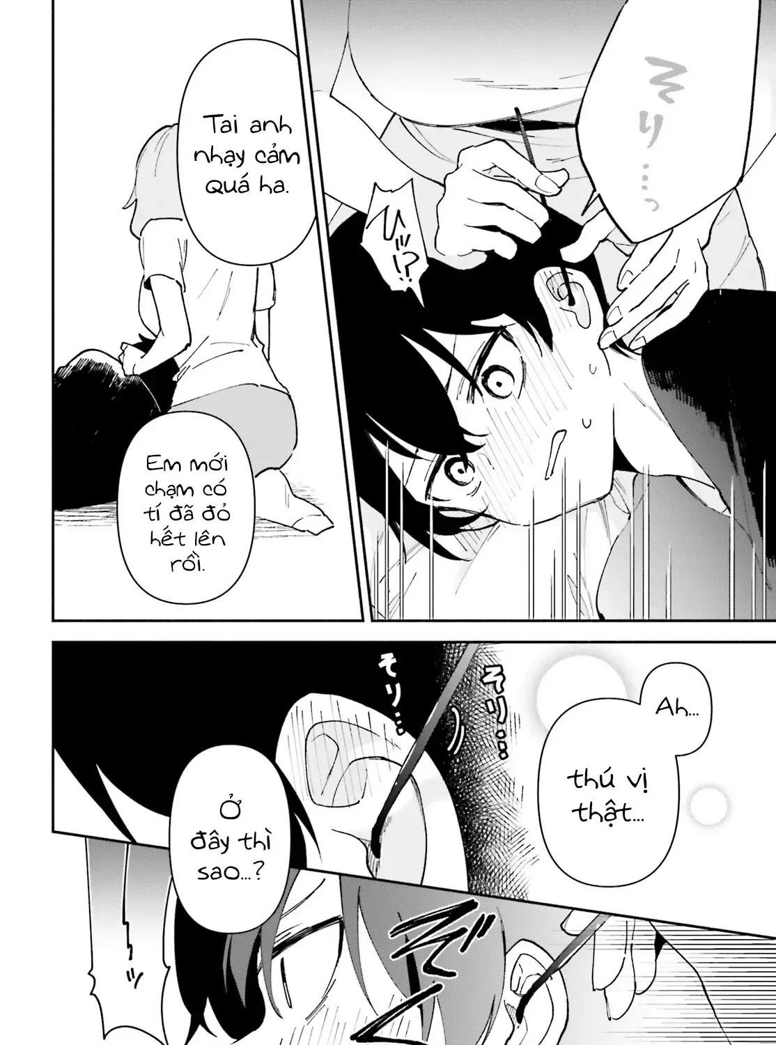 "Issho Ni Netaindesu Yo Ne, Senpai?" To Amaku Sasayakarete Kon'ya Mo Nemurenai Chap 3 - Next Chap 4