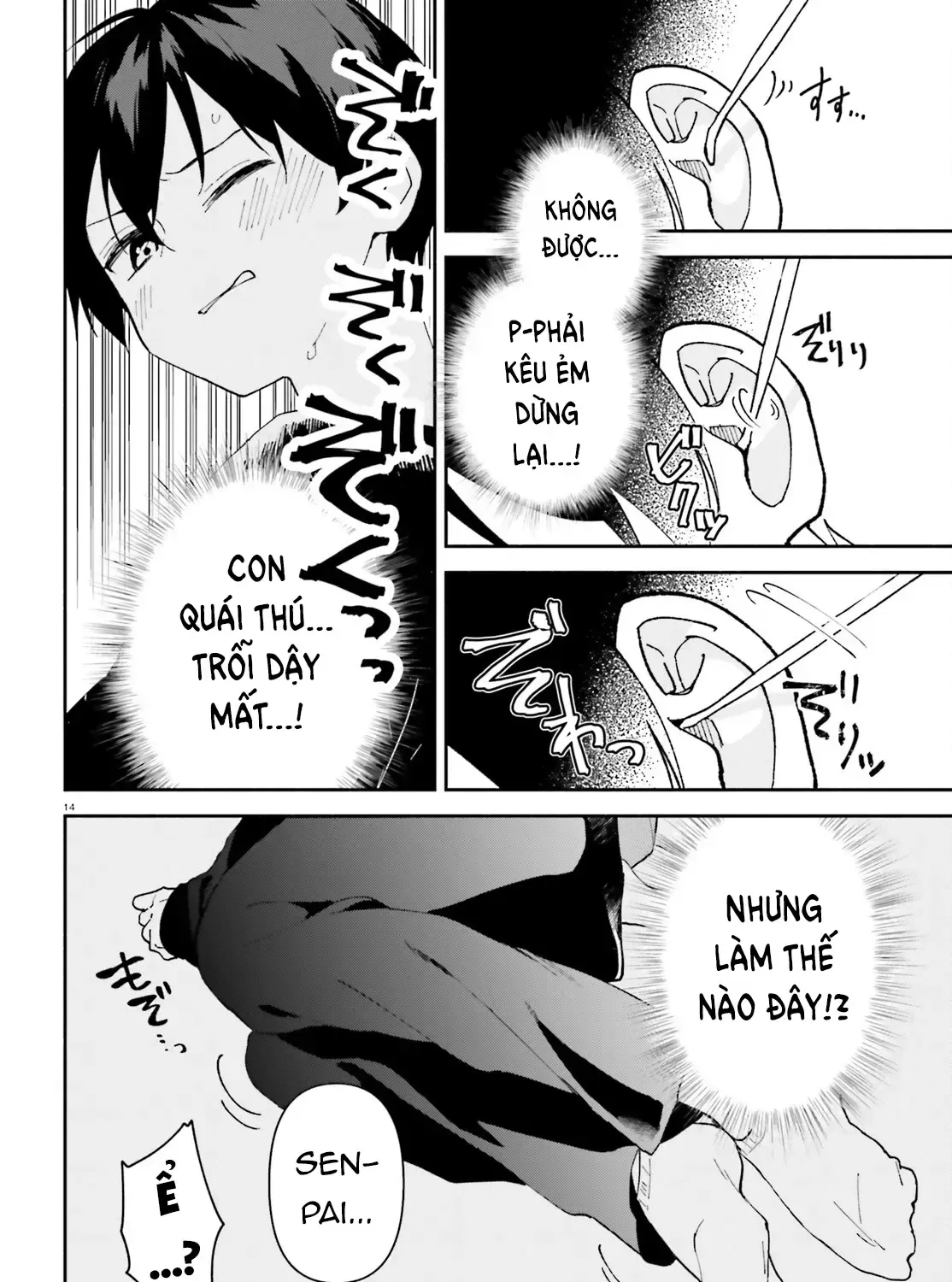"Issho Ni Netaindesu Yo Ne, Senpai?" To Amaku Sasayakarete Kon'ya Mo Nemurenai Chap 3 - Next Chap 4