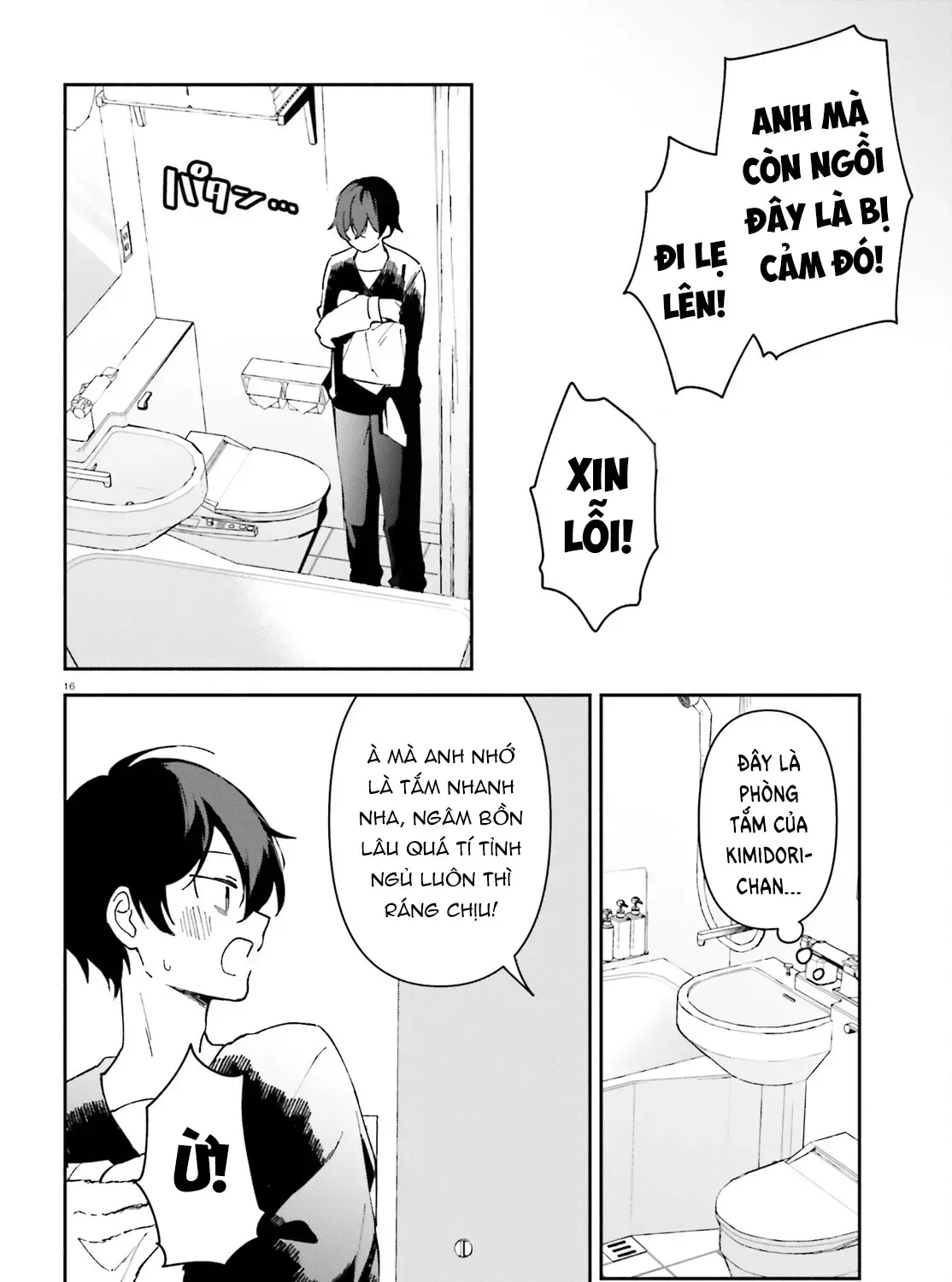 "Issho Ni Netaindesu Yo Ne, Senpai?" To Amaku Sasayakarete Kon'ya Mo Nemurenai Chap 3 - Next Chap 4