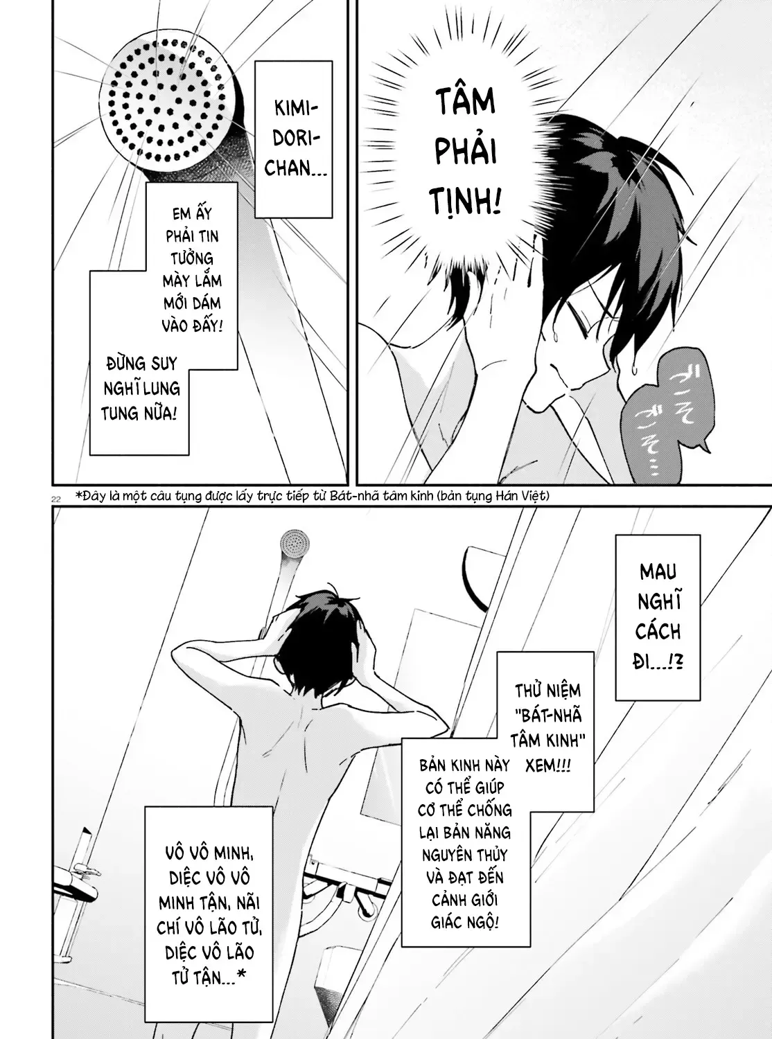 "Issho Ni Netaindesu Yo Ne, Senpai?" To Amaku Sasayakarete Kon'ya Mo Nemurenai Chap 3 - Next Chap 4