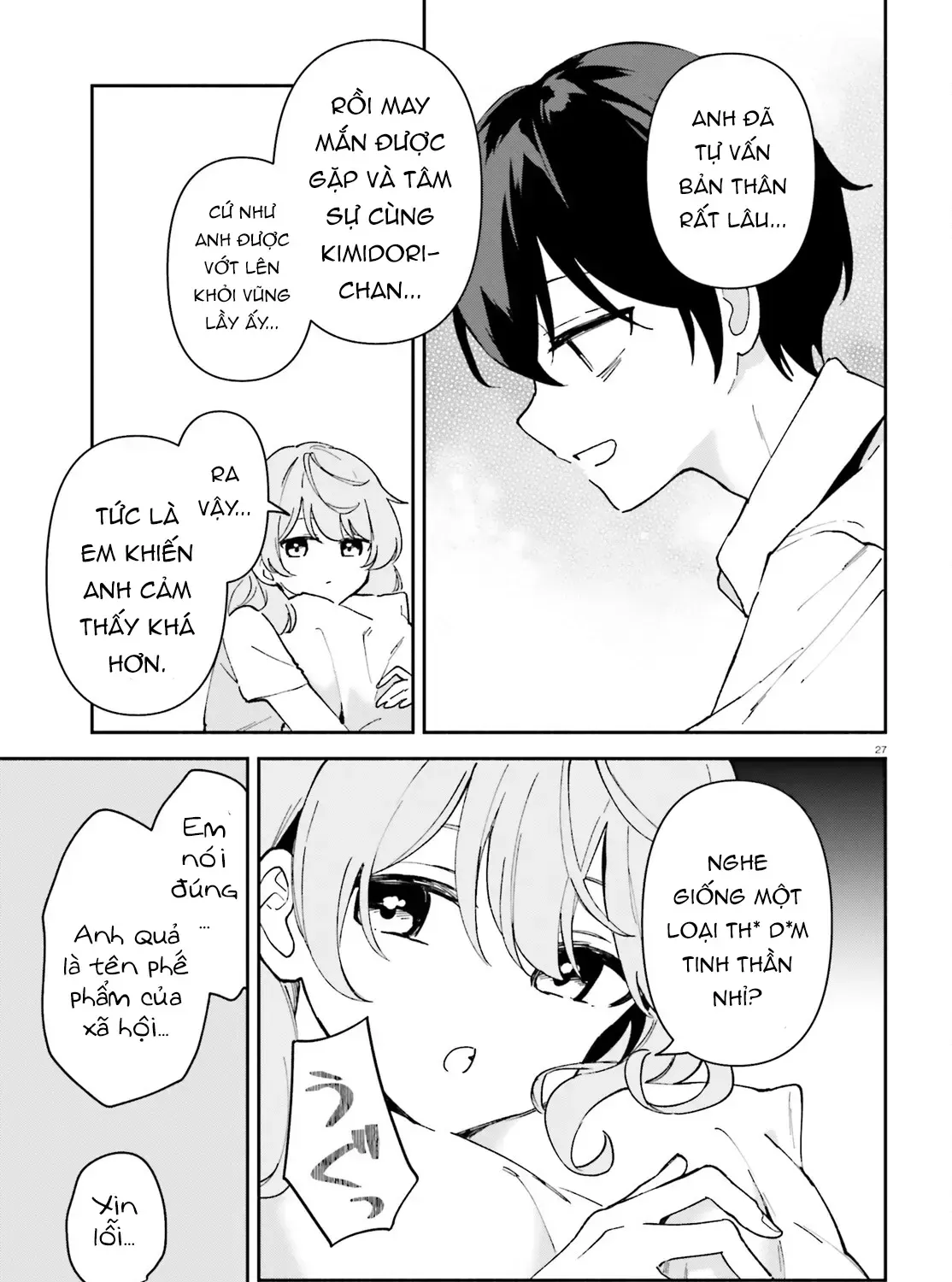 "Issho Ni Netaindesu Yo Ne, Senpai?" To Amaku Sasayakarete Kon'ya Mo Nemurenai Chap 3 - Next Chap 4