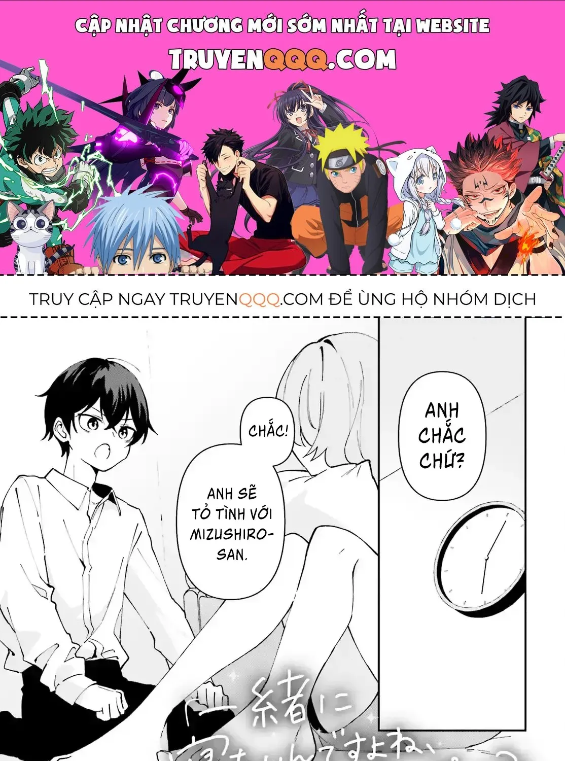 "Issho Ni Netaindesu Yo Ne, Senpai?" To Amaku Sasayakarete Kon'ya Mo Nemurenai Chap 4 - Next Chap 5