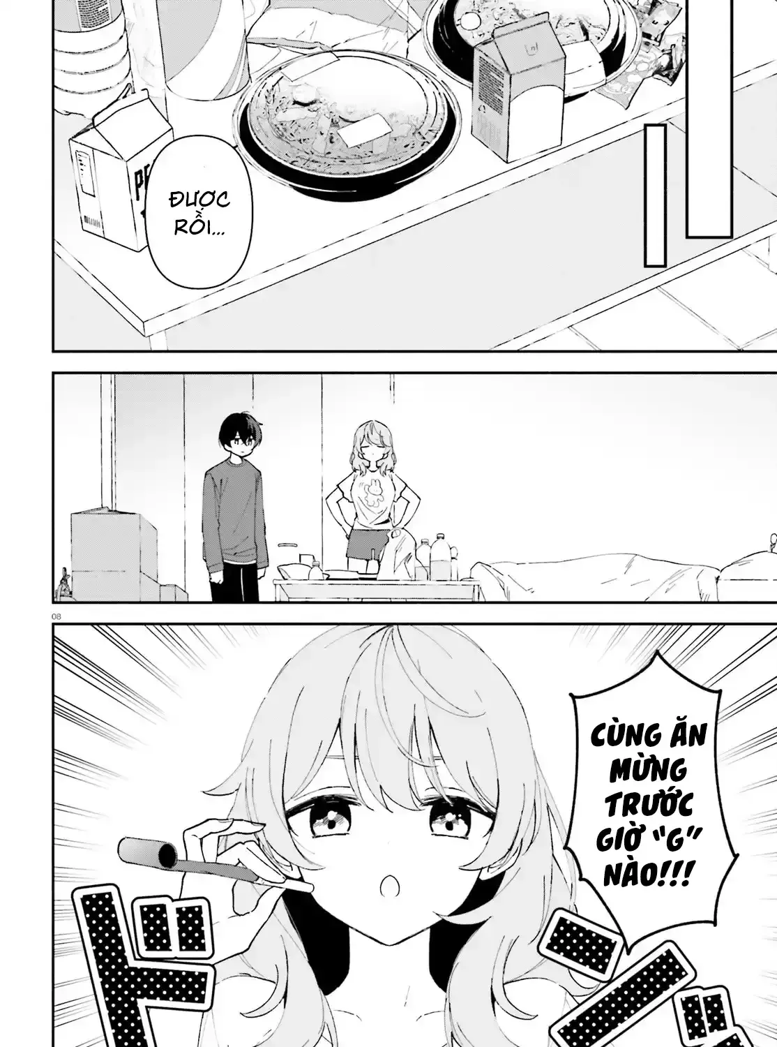 "Issho Ni Netaindesu Yo Ne, Senpai?" To Amaku Sasayakarete Kon'ya Mo Nemurenai Chap 4 - Next Chap 5
