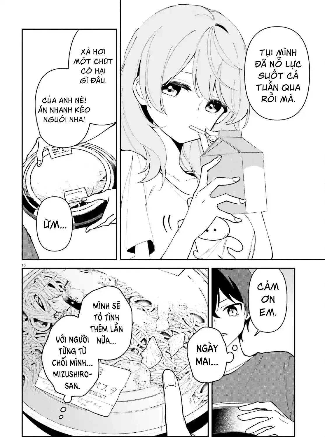 "Issho Ni Netaindesu Yo Ne, Senpai?" To Amaku Sasayakarete Kon'ya Mo Nemurenai Chap 4 - Next Chap 5