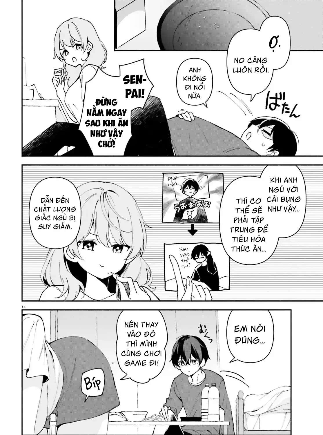 "Issho Ni Netaindesu Yo Ne, Senpai?" To Amaku Sasayakarete Kon'ya Mo Nemurenai Chap 4 - Next Chap 5