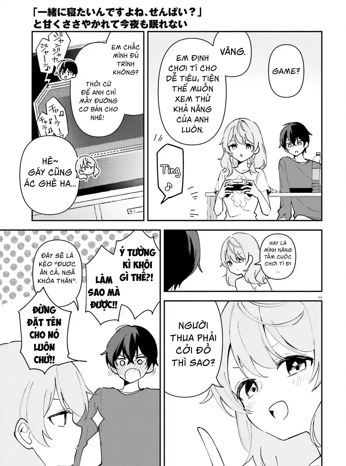 "Issho Ni Netaindesu Yo Ne, Senpai?" To Amaku Sasayakarete Kon'ya Mo Nemurenai Chap 4 - Next Chap 5