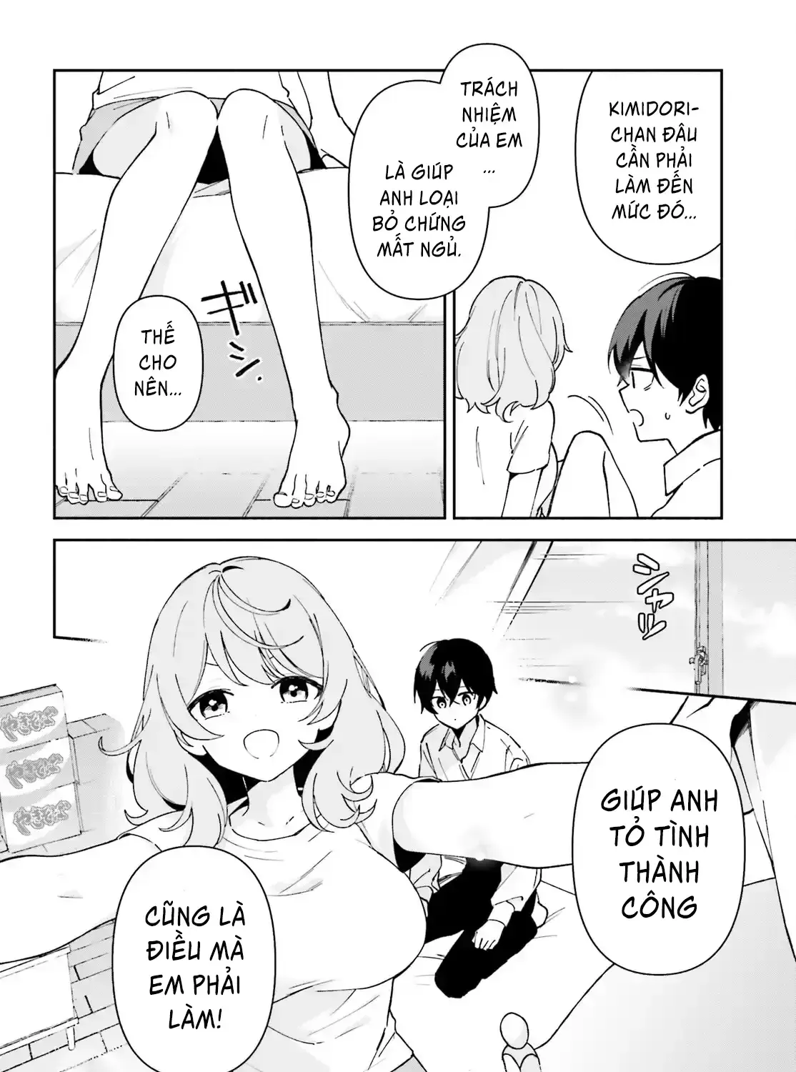 "Issho Ni Netaindesu Yo Ne, Senpai?" To Amaku Sasayakarete Kon'ya Mo Nemurenai Chap 4 - Next Chap 5
