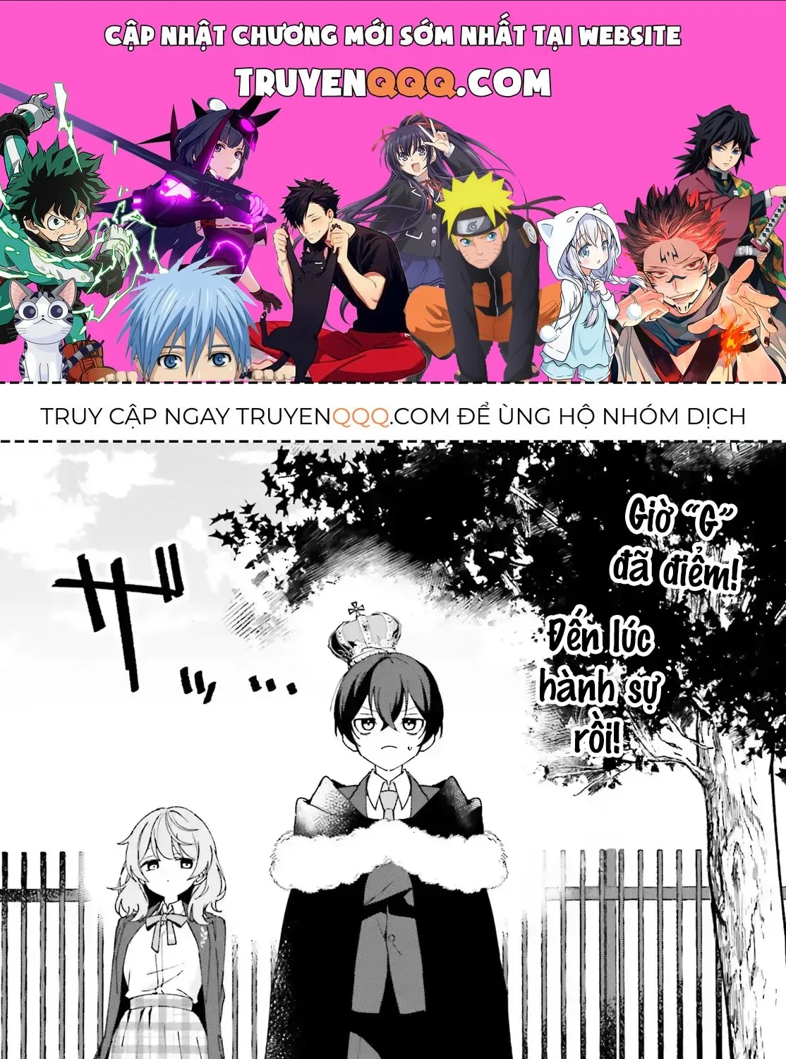 "Issho Ni Netaindesu Yo Ne, Senpai?" To Amaku Sasayakarete Kon'ya Mo Nemurenai Chap 5 - Next Chap 6