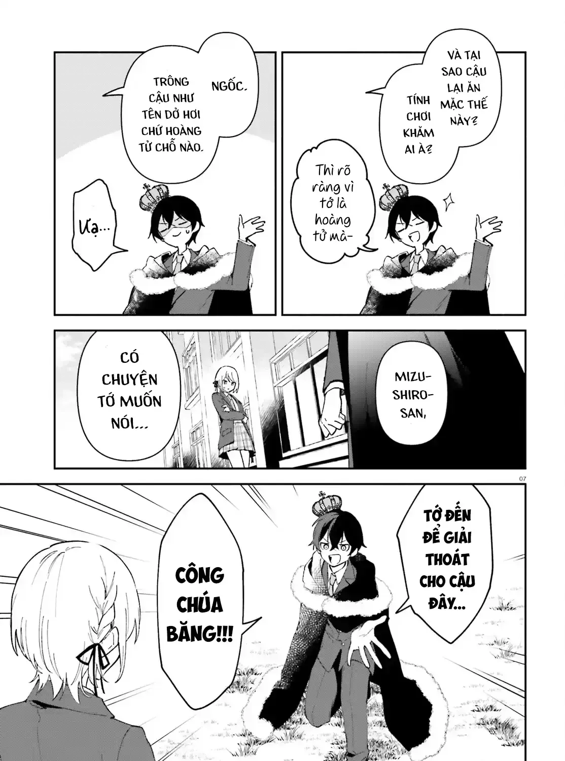 "Issho Ni Netaindesu Yo Ne, Senpai?" To Amaku Sasayakarete Kon'ya Mo Nemurenai Chap 5 - Next Chap 6