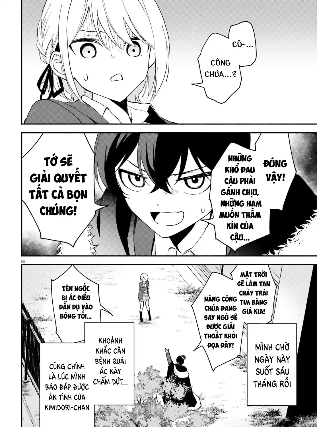 "Issho Ni Netaindesu Yo Ne, Senpai?" To Amaku Sasayakarete Kon'ya Mo Nemurenai Chap 5 - Next Chap 6