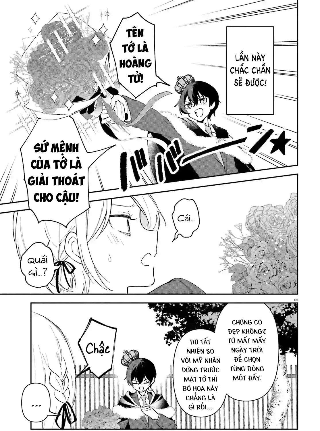 "Issho Ni Netaindesu Yo Ne, Senpai?" To Amaku Sasayakarete Kon'ya Mo Nemurenai Chap 5 - Next Chap 6