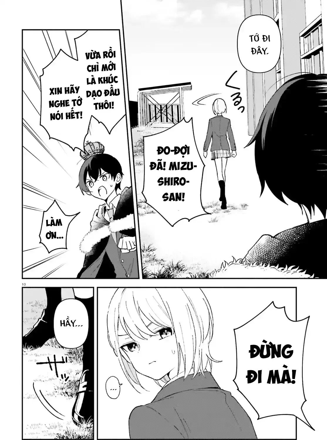 "Issho Ni Netaindesu Yo Ne, Senpai?" To Amaku Sasayakarete Kon'ya Mo Nemurenai Chap 5 - Next Chap 6