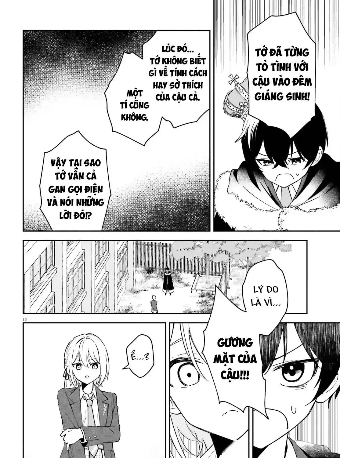 "Issho Ni Netaindesu Yo Ne, Senpai?" To Amaku Sasayakarete Kon'ya Mo Nemurenai Chap 5 - Next Chap 6