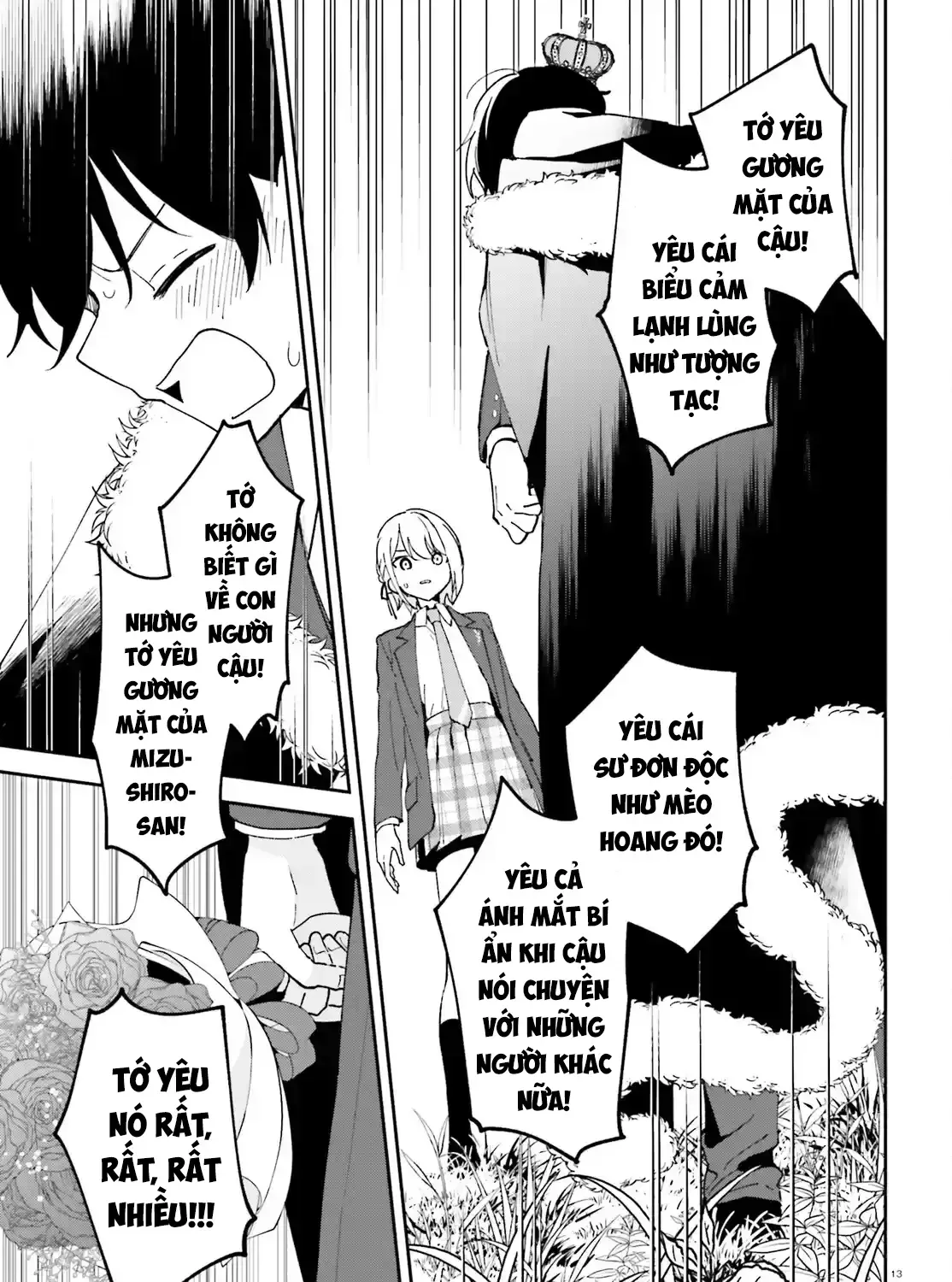 "Issho Ni Netaindesu Yo Ne, Senpai?" To Amaku Sasayakarete Kon'ya Mo Nemurenai Chap 5 - Next Chap 6