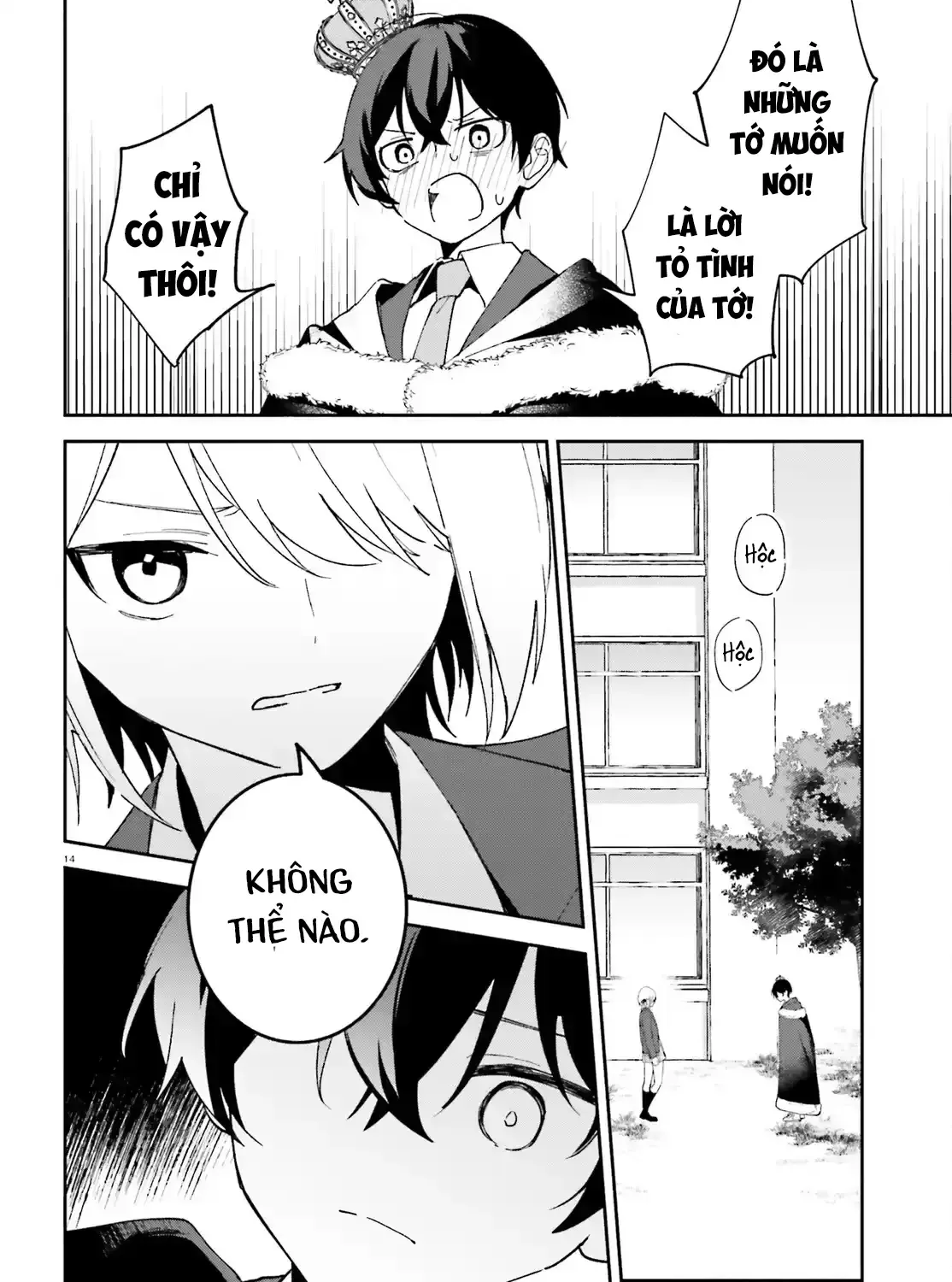 "Issho Ni Netaindesu Yo Ne, Senpai?" To Amaku Sasayakarete Kon'ya Mo Nemurenai Chap 5 - Next Chap 6