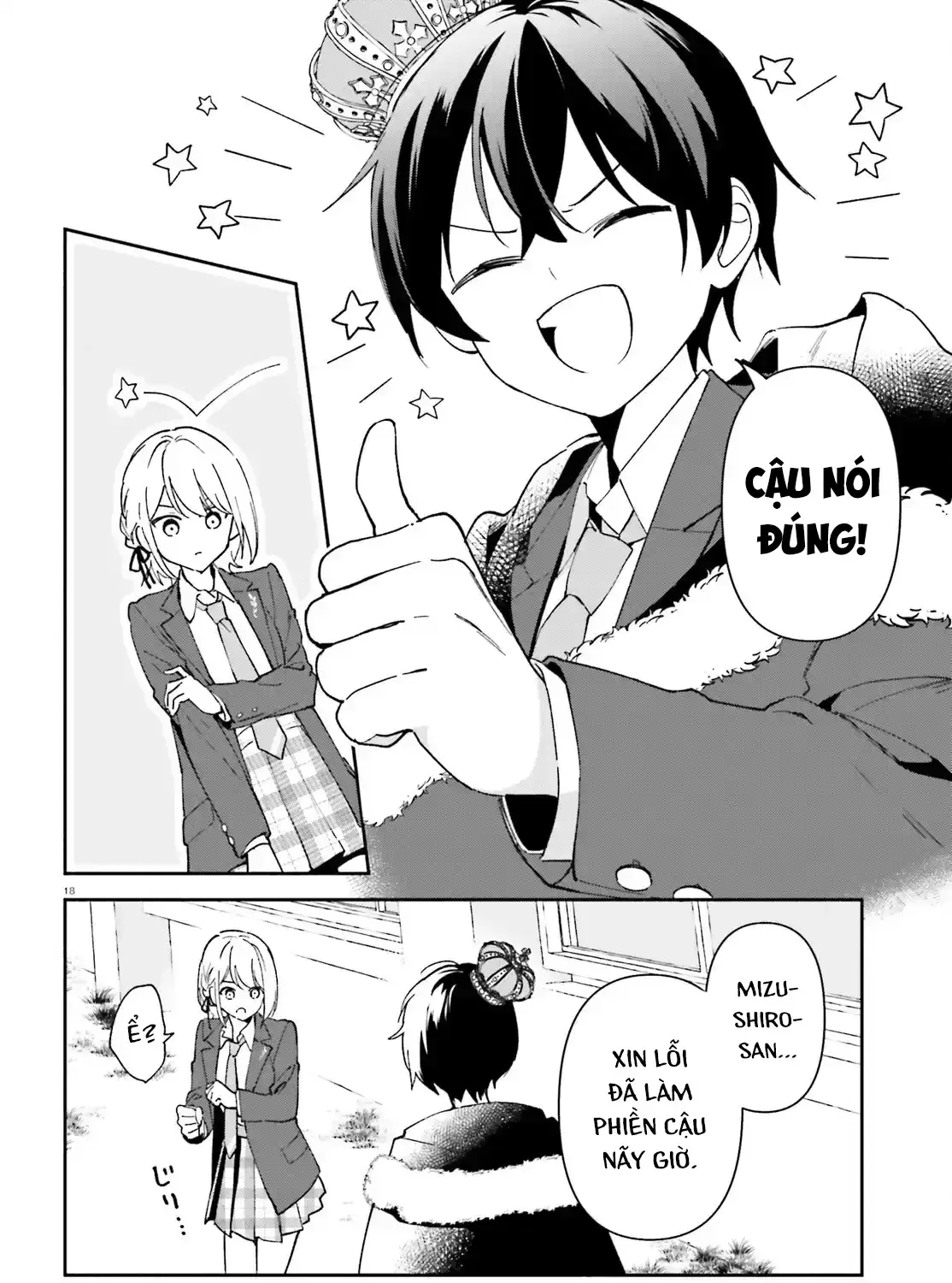 "Issho Ni Netaindesu Yo Ne, Senpai?" To Amaku Sasayakarete Kon'ya Mo Nemurenai Chap 5 - Next Chap 6