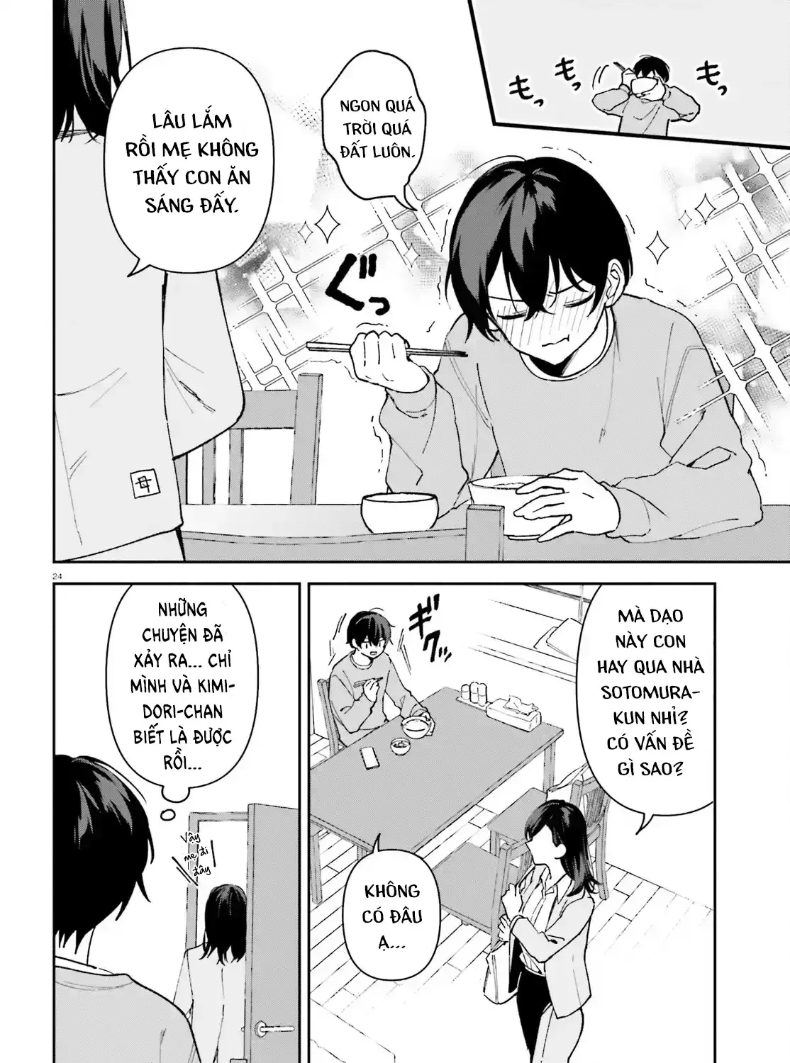 "Issho Ni Netaindesu Yo Ne, Senpai?" To Amaku Sasayakarete Kon'ya Mo Nemurenai Chap 5 - Next Chap 6