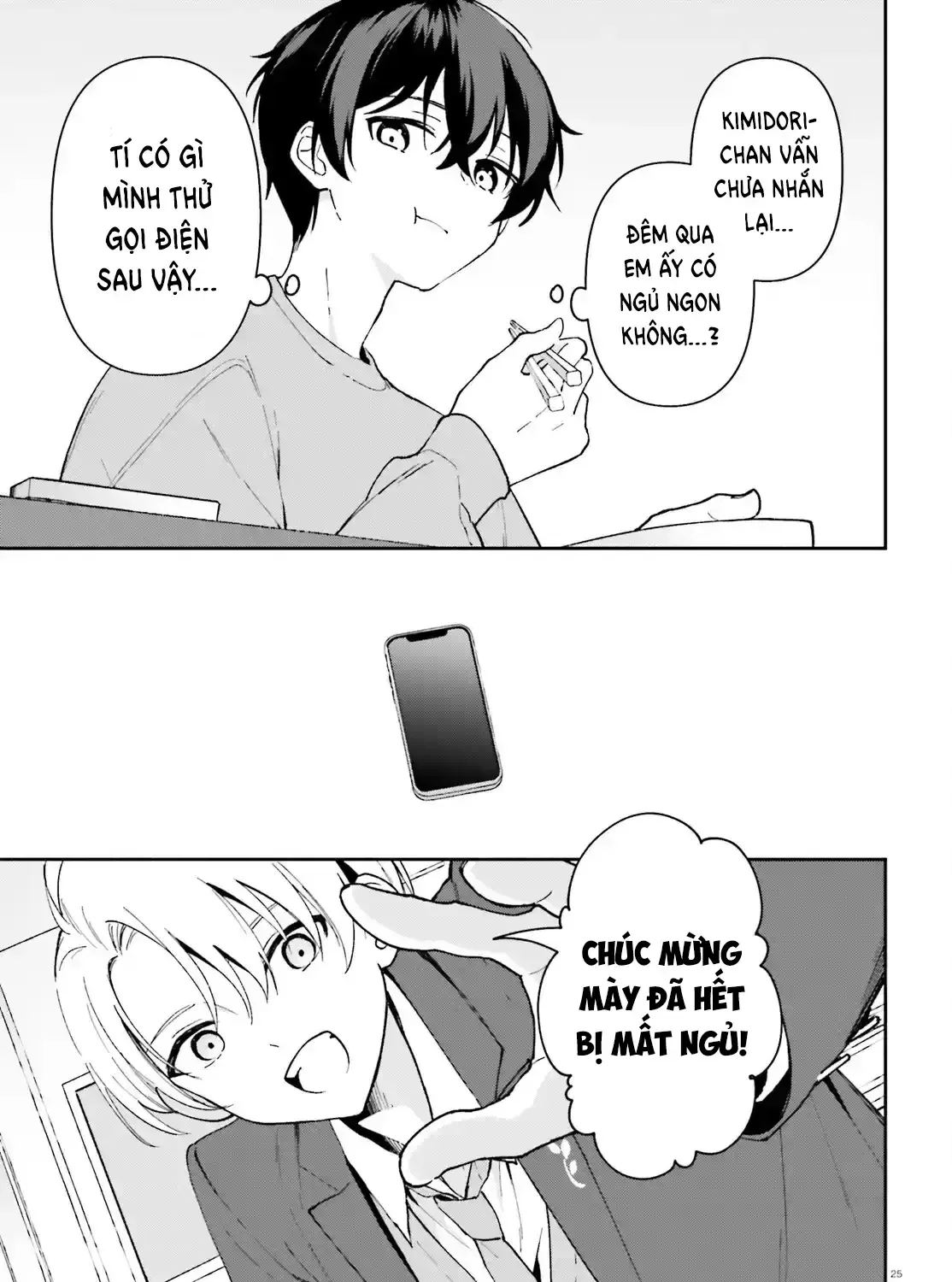"Issho Ni Netaindesu Yo Ne, Senpai?" To Amaku Sasayakarete Kon'ya Mo Nemurenai Chap 5 - Next Chap 6