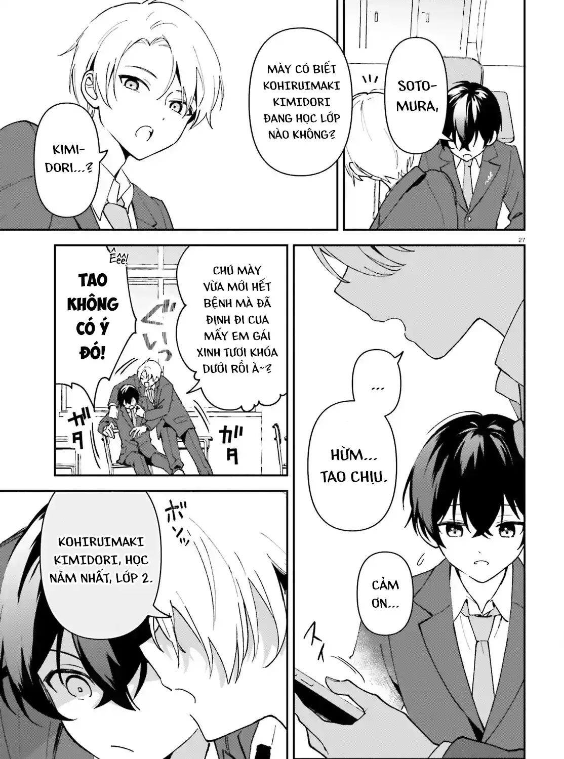 "Issho Ni Netaindesu Yo Ne, Senpai?" To Amaku Sasayakarete Kon'ya Mo Nemurenai Chap 5 - Next Chap 6