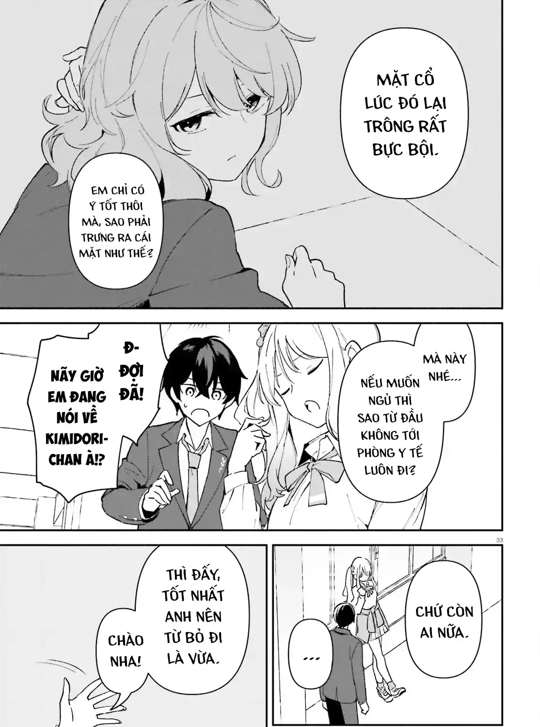 "Issho Ni Netaindesu Yo Ne, Senpai?" To Amaku Sasayakarete Kon'ya Mo Nemurenai Chap 5 - Next Chap 6