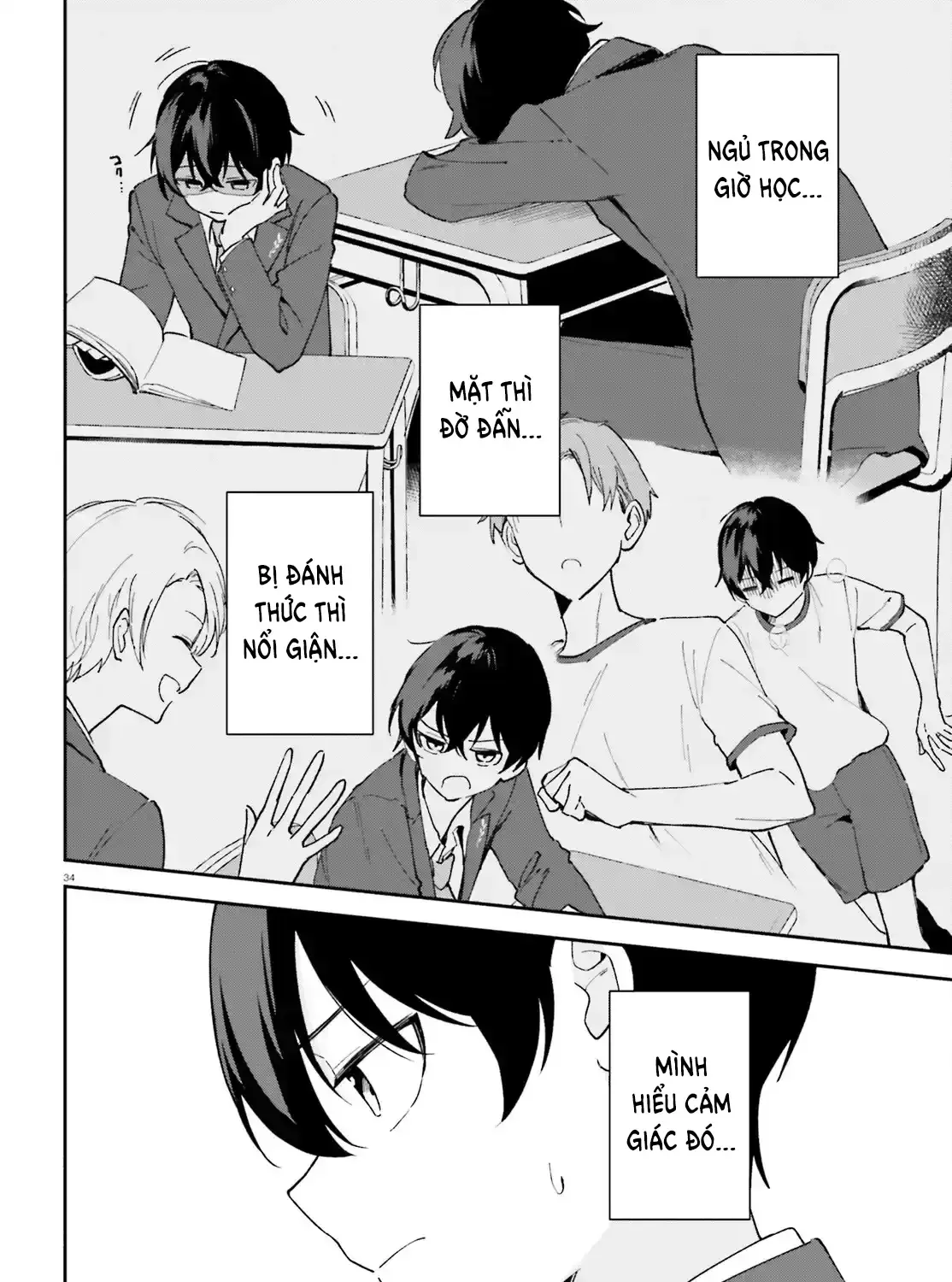 "Issho Ni Netaindesu Yo Ne, Senpai?" To Amaku Sasayakarete Kon'ya Mo Nemurenai Chap 5 - Next Chap 6