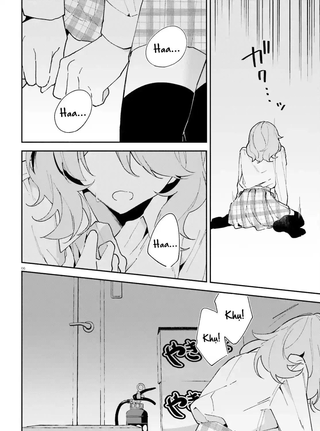 "Issho Ni Netaindesu Yo Ne, Senpai?" To Amaku Sasayakarete Kon'ya Mo Nemurenai Chap 6 - Next Chap 7