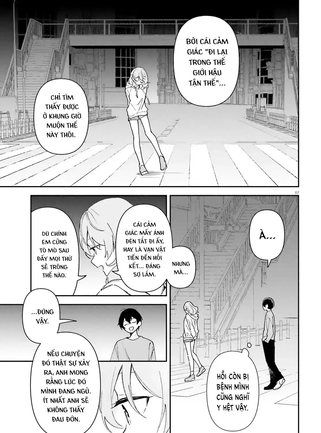 "Issho Ni Netaindesu Yo Ne, Senpai?" To Amaku Sasayakarete Kon'ya Mo Nemurenai Chap 7 - Next Chap 8