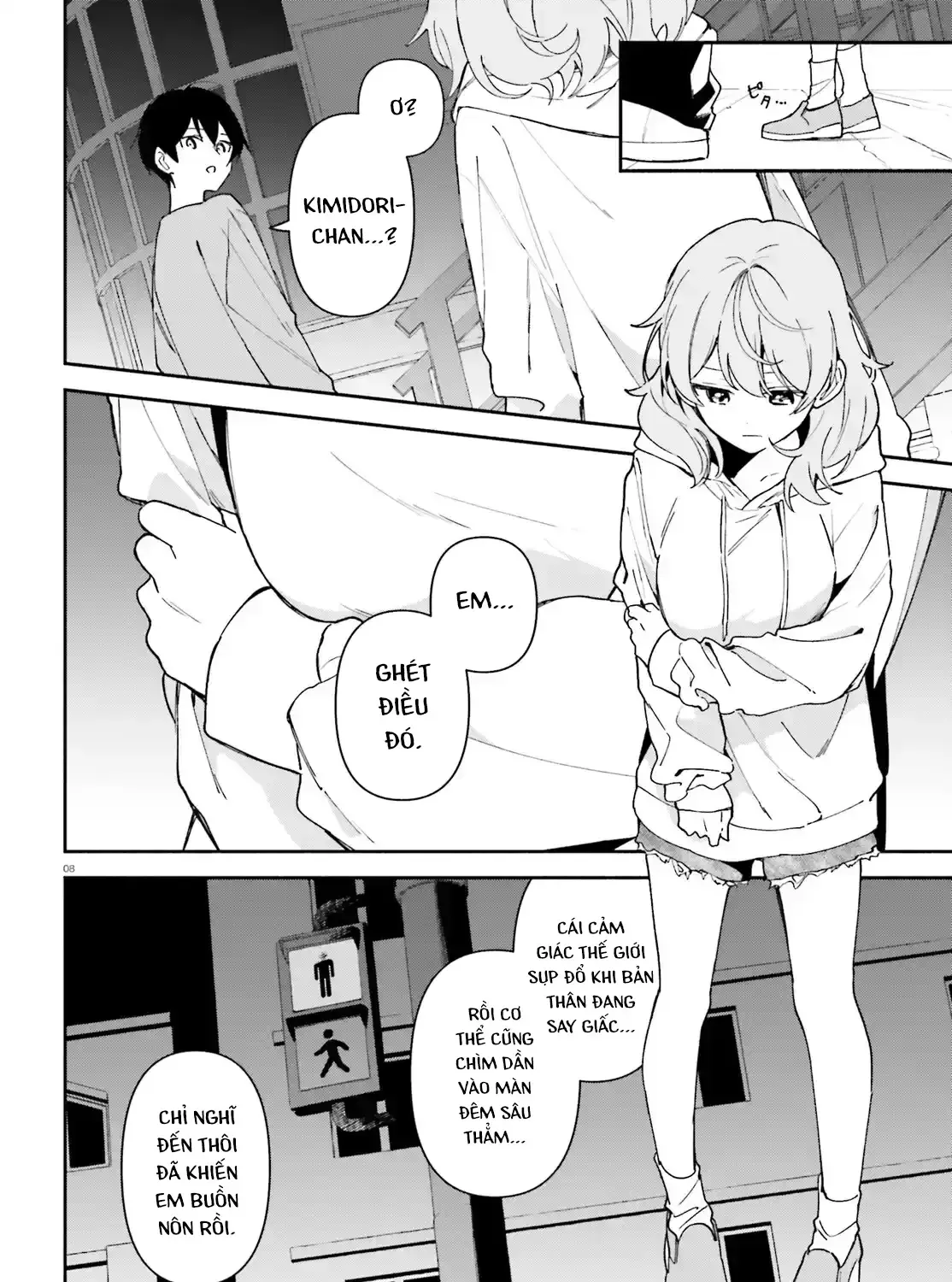 "Issho Ni Netaindesu Yo Ne, Senpai?" To Amaku Sasayakarete Kon'ya Mo Nemurenai Chap 7 - Next Chap 8