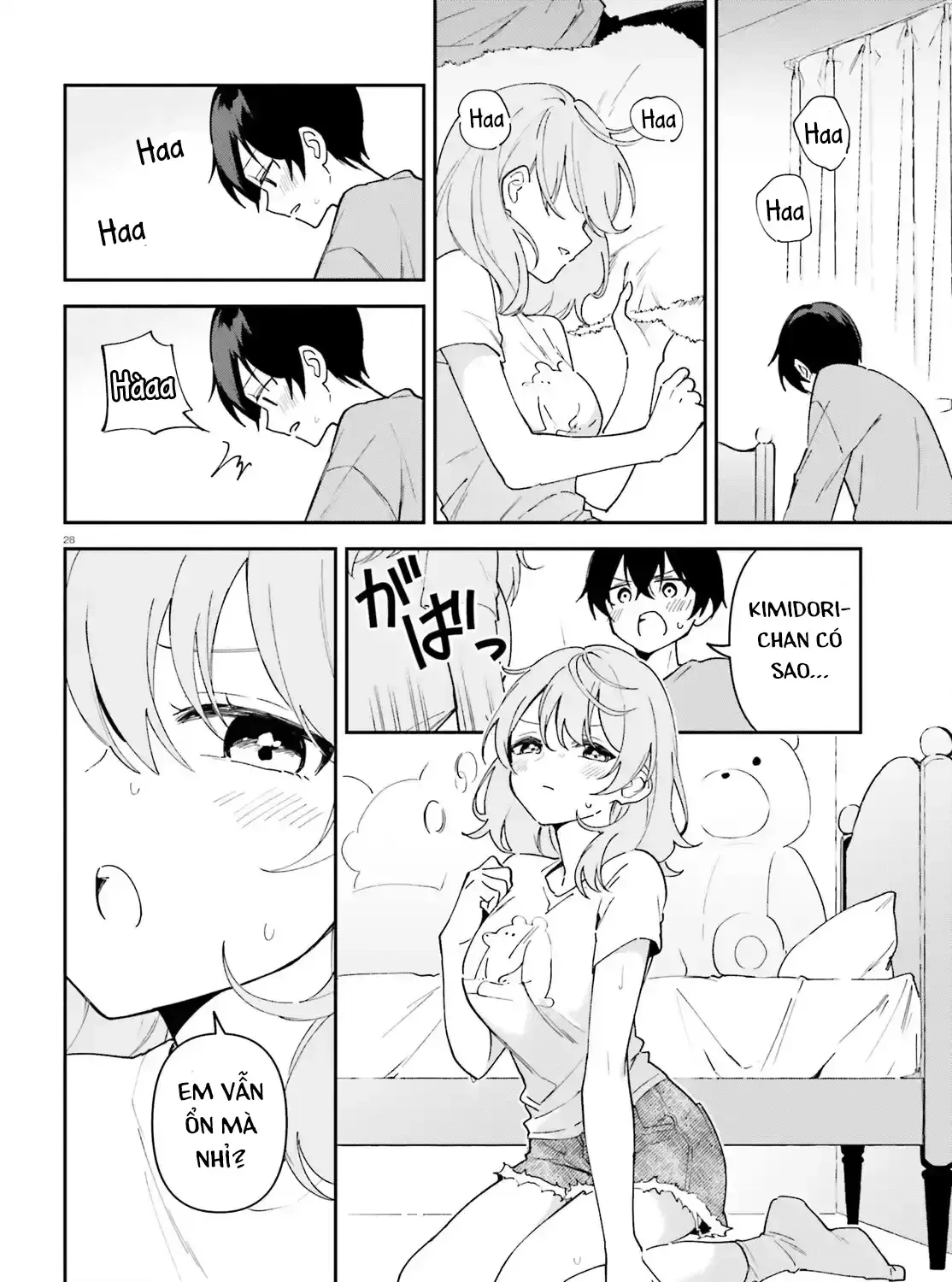 "Issho Ni Netaindesu Yo Ne, Senpai?" To Amaku Sasayakarete Kon'ya Mo Nemurenai Chap 7 - Next Chap 8