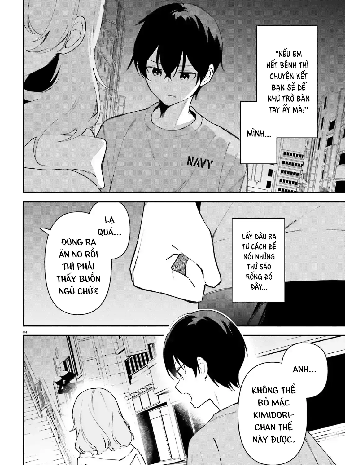"Issho Ni Netaindesu Yo Ne, Senpai?" To Amaku Sasayakarete Kon'ya Mo Nemurenai Chap 7 - Next Chap 8
