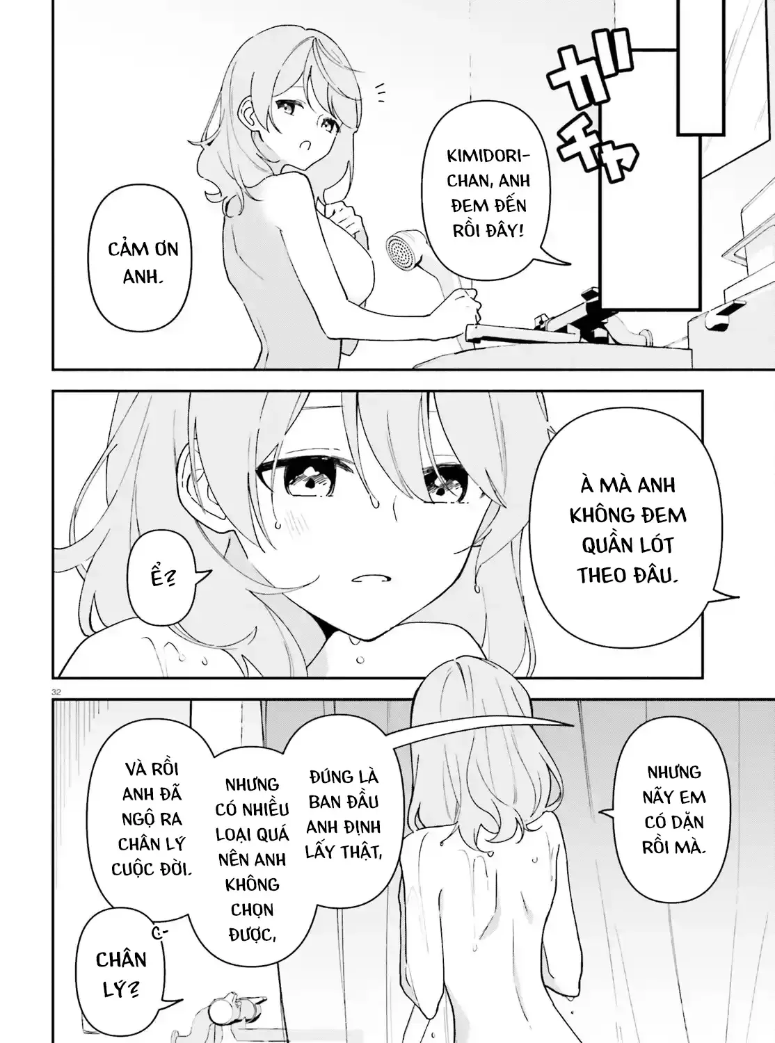 "Issho Ni Netaindesu Yo Ne, Senpai?" To Amaku Sasayakarete Kon'ya Mo Nemurenai Chap 7 - Next Chap 8