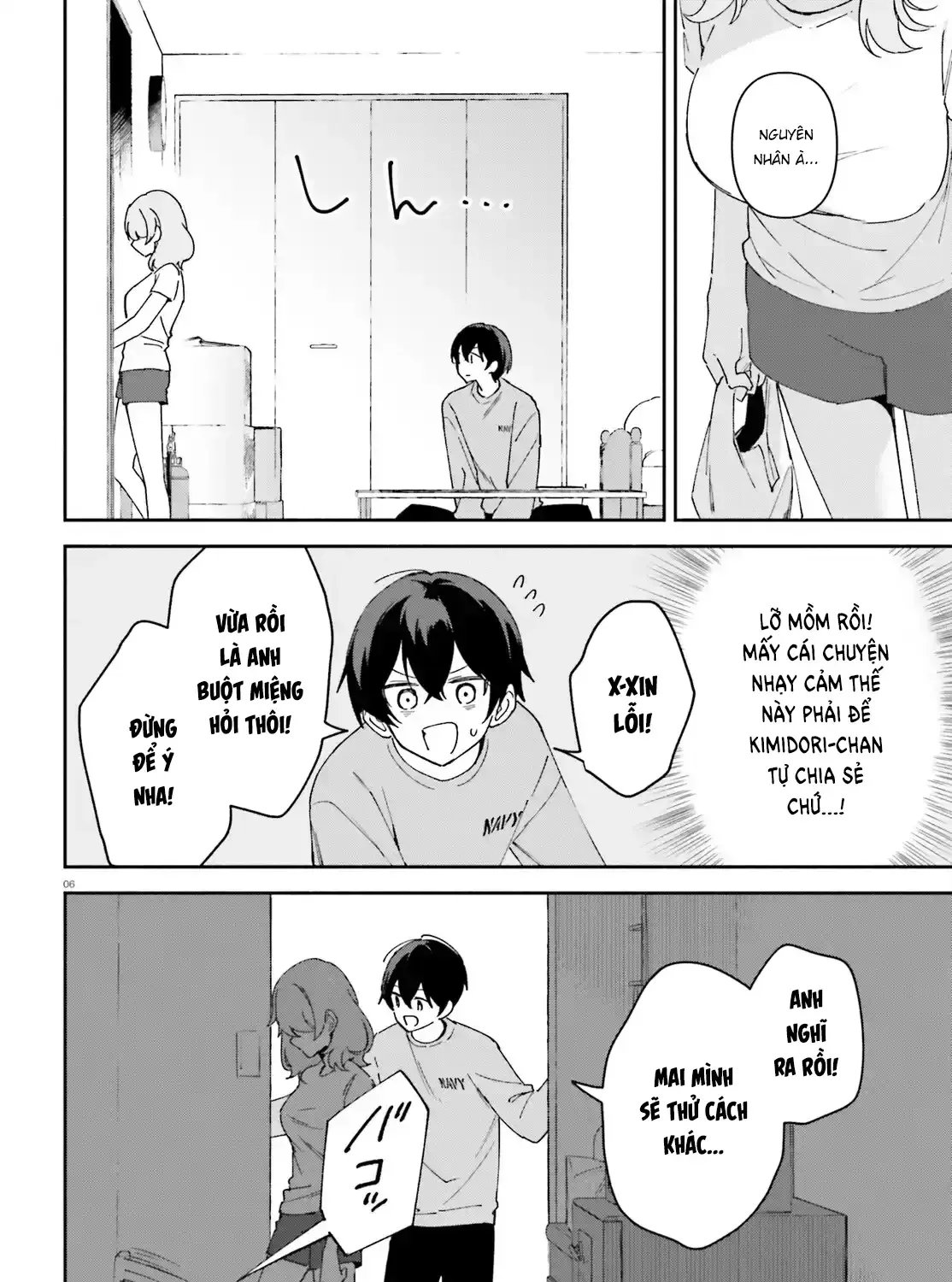 "Issho Ni Netaindesu Yo Ne, Senpai?" To Amaku Sasayakarete Kon'ya Mo Nemurenai Chap 8 - Next Chap 9