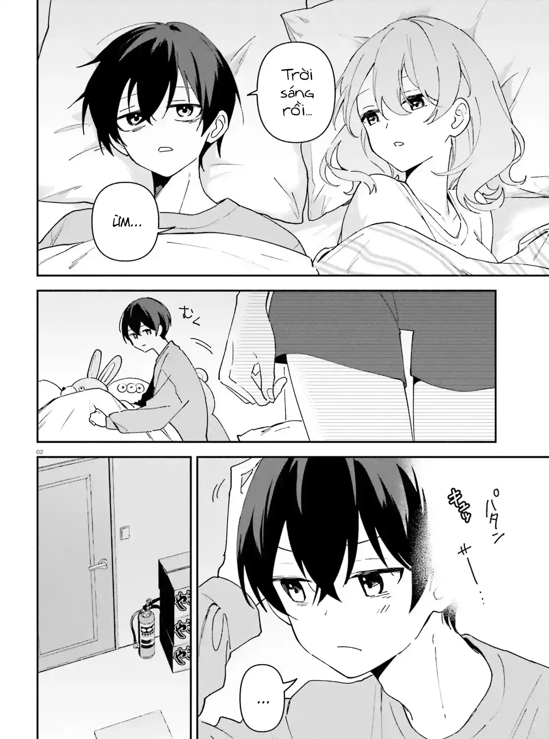 "Issho Ni Netaindesu Yo Ne, Senpai?" To Amaku Sasayakarete Kon'ya Mo Nemurenai Chap 8 - Next Chap 9