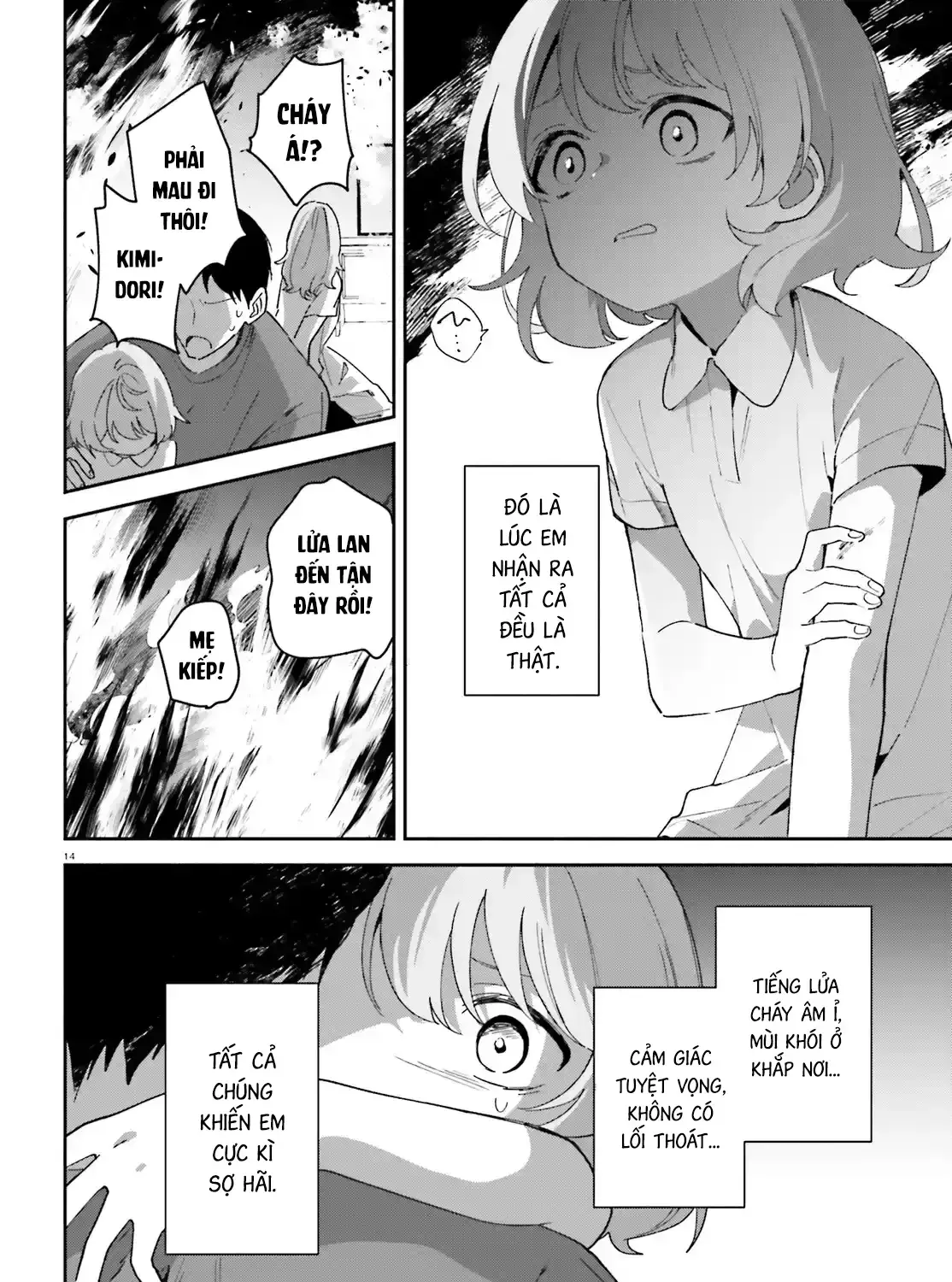 "Issho Ni Netaindesu Yo Ne, Senpai?" To Amaku Sasayakarete Kon'ya Mo Nemurenai Chap 8 - Next Chap 9