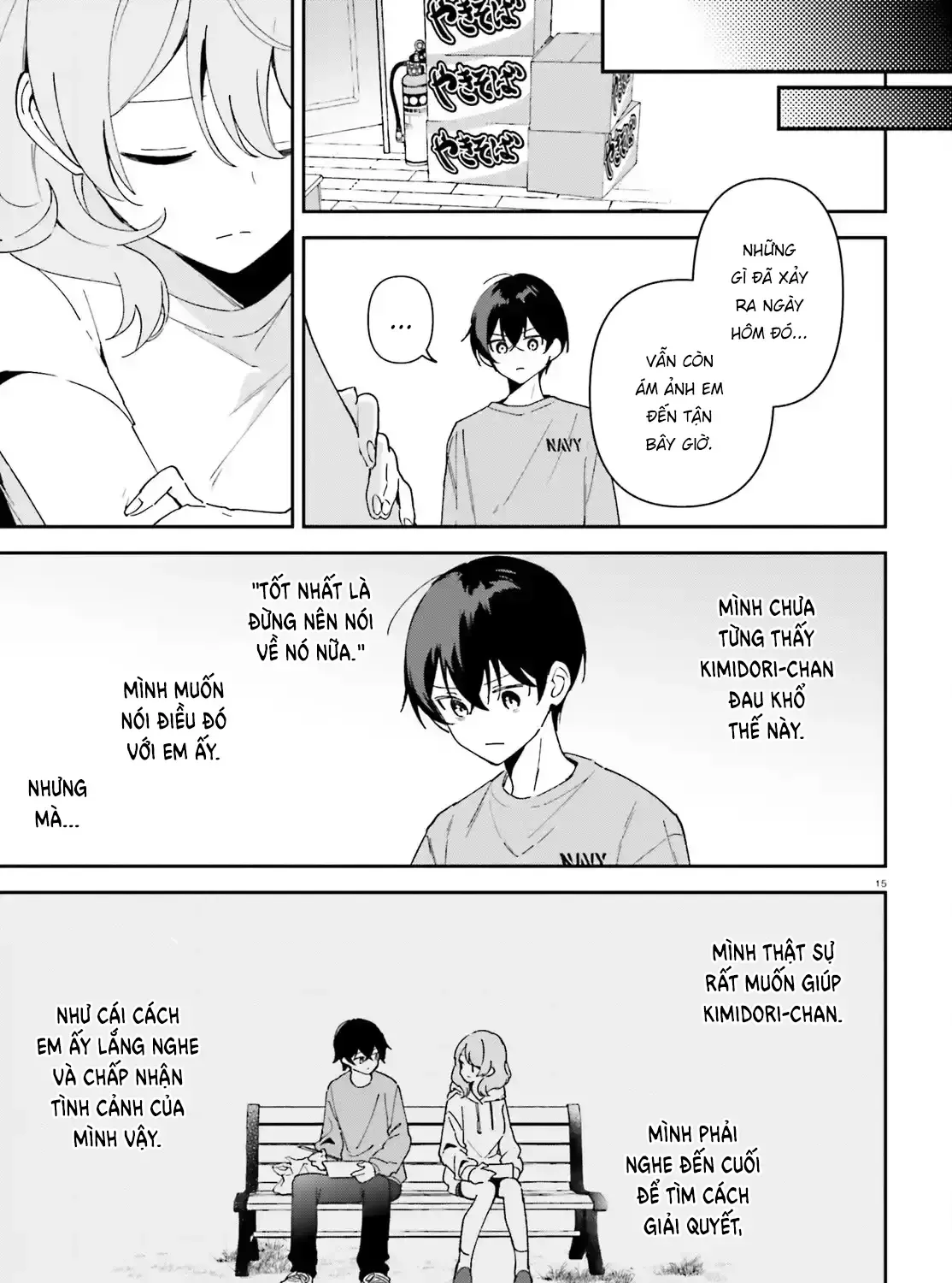 "Issho Ni Netaindesu Yo Ne, Senpai?" To Amaku Sasayakarete Kon'ya Mo Nemurenai Chap 8 - Next Chap 9