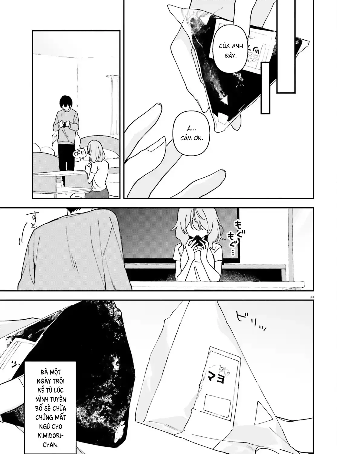 "Issho Ni Netaindesu Yo Ne, Senpai?" To Amaku Sasayakarete Kon'ya Mo Nemurenai Chap 8 - Next Chap 9