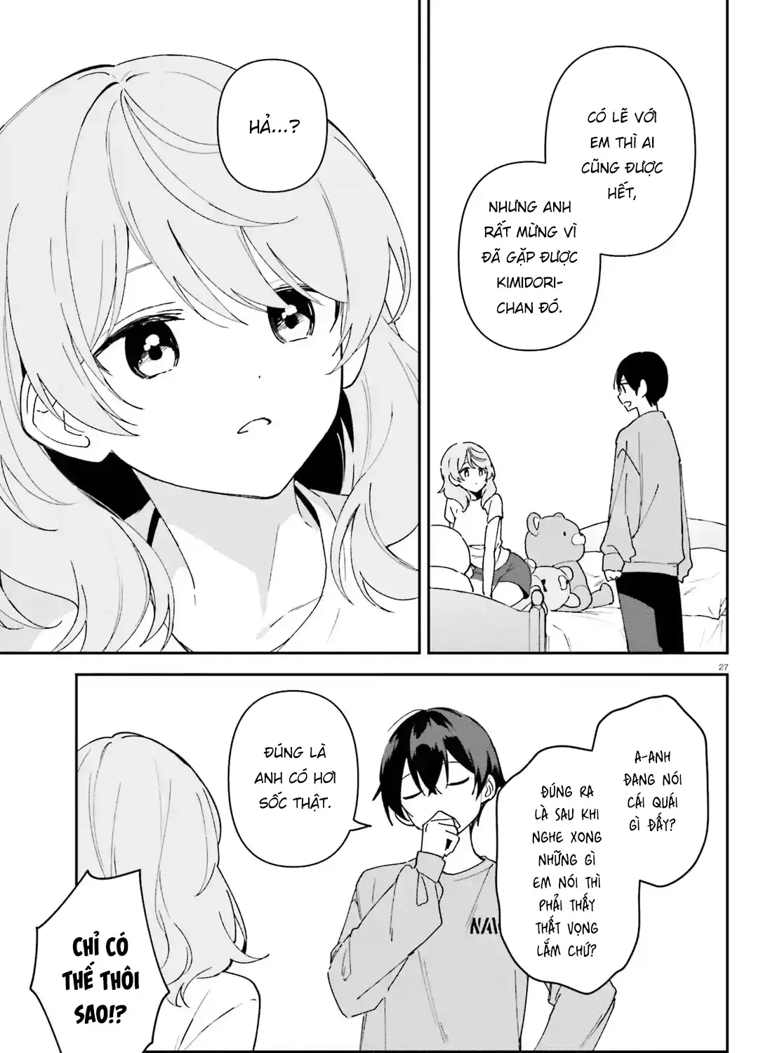"Issho Ni Netaindesu Yo Ne, Senpai?" To Amaku Sasayakarete Kon'ya Mo Nemurenai Chap 8 - Next Chap 9