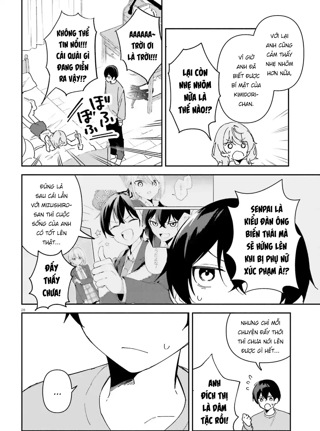 "Issho Ni Netaindesu Yo Ne, Senpai?" To Amaku Sasayakarete Kon'ya Mo Nemurenai Chap 8 - Next Chap 9