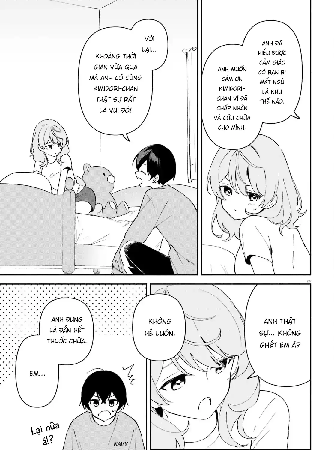 "Issho Ni Netaindesu Yo Ne, Senpai?" To Amaku Sasayakarete Kon'ya Mo Nemurenai Chap 8 - Next Chap 9