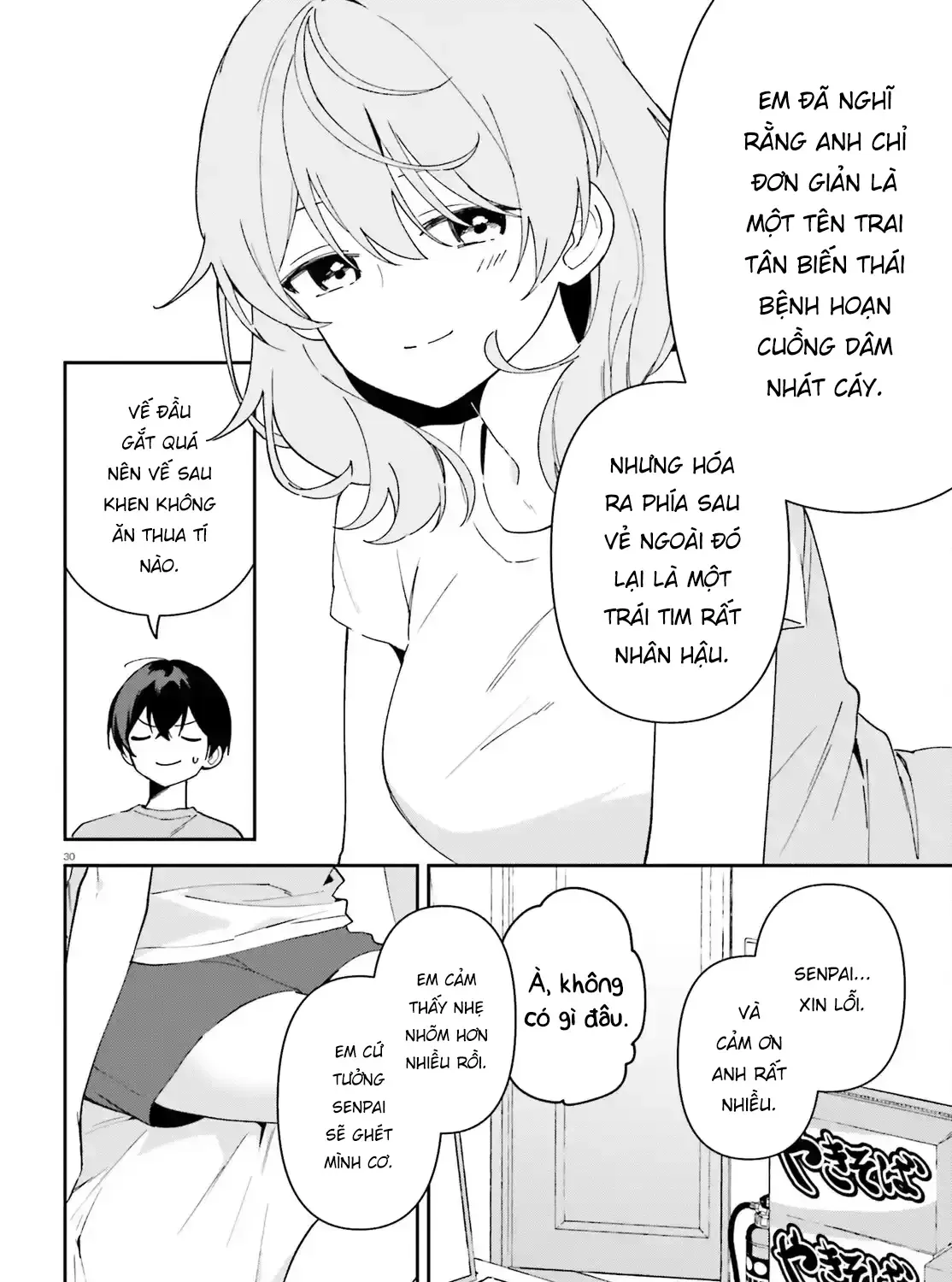 "Issho Ni Netaindesu Yo Ne, Senpai?" To Amaku Sasayakarete Kon'ya Mo Nemurenai Chap 8 - Next Chap 9