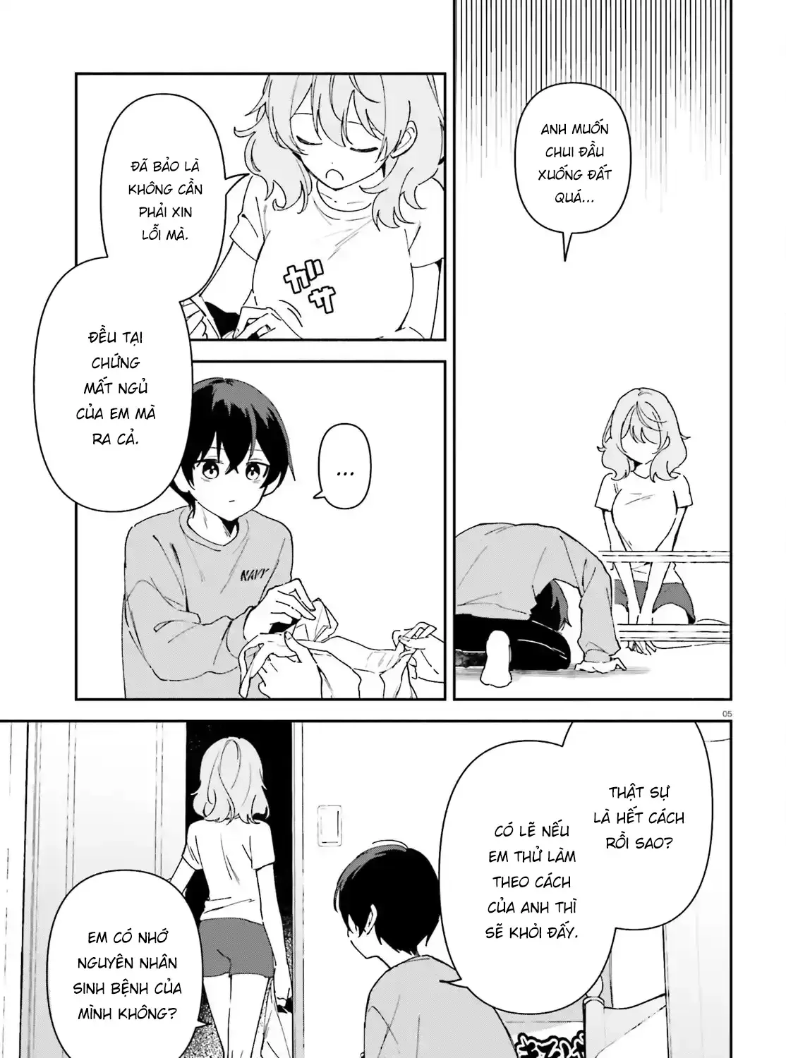 "Issho Ni Netaindesu Yo Ne, Senpai?" To Amaku Sasayakarete Kon'ya Mo Nemurenai Chap 8 - Next Chap 9