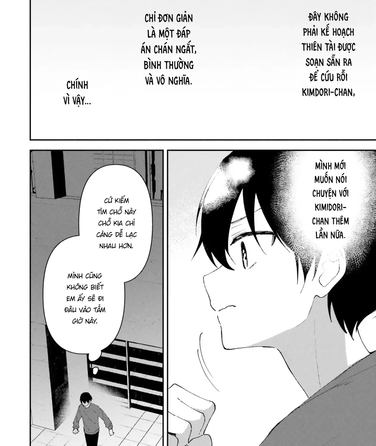 "Issho Ni Netaindesu Yo Ne, Senpai?" To Amaku Sasayakarete Kon'ya Mo Nemurenai Chap 9 - Next Chap 10