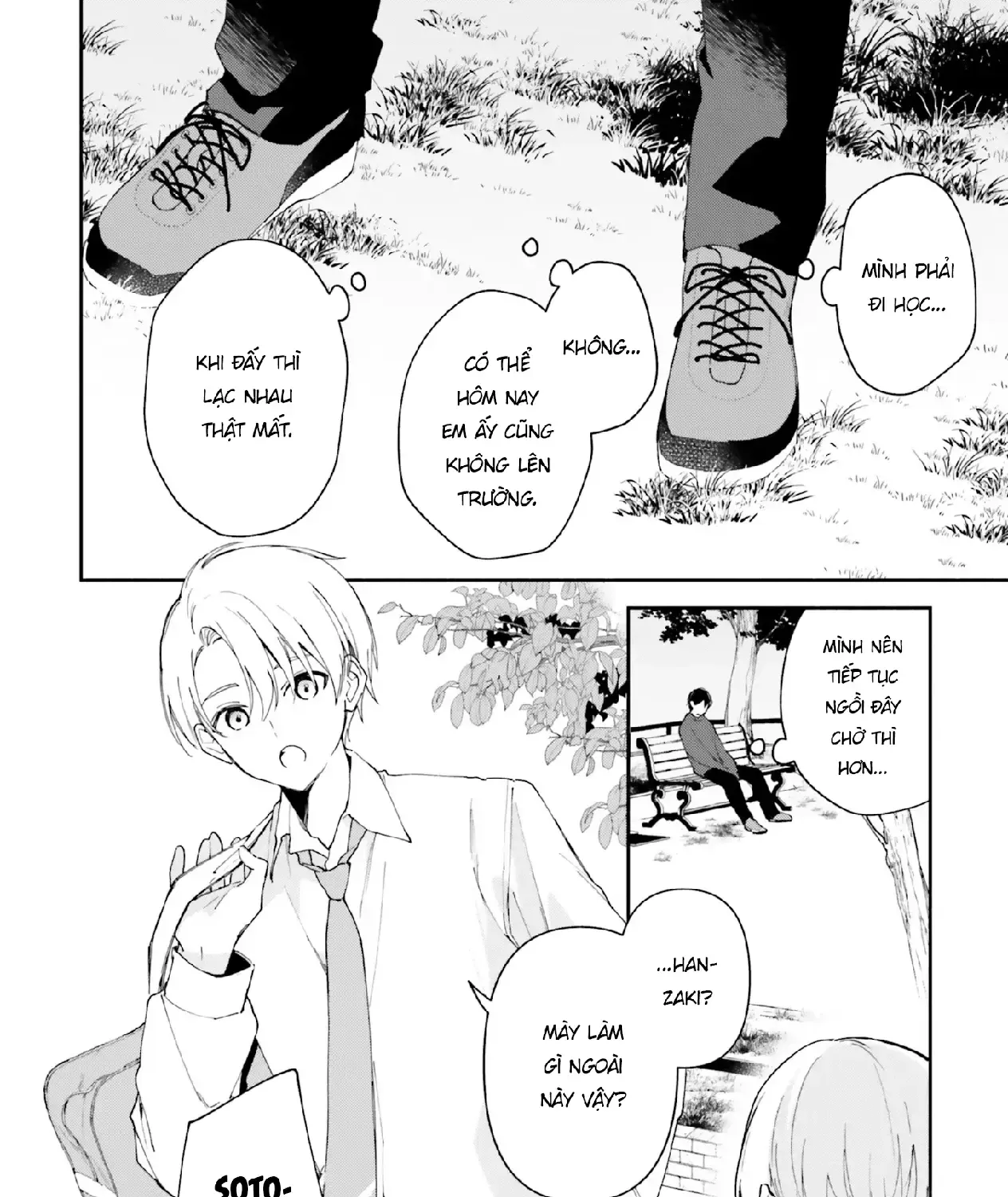 "Issho Ni Netaindesu Yo Ne, Senpai?" To Amaku Sasayakarete Kon'ya Mo Nemurenai Chap 9 - Next Chap 10