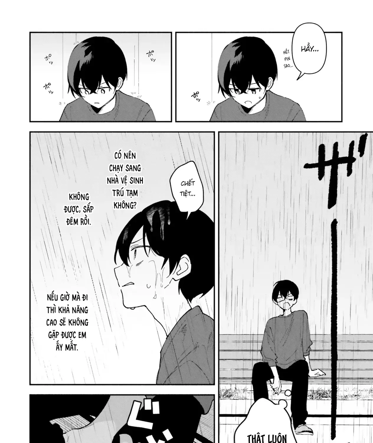 "Issho Ni Netaindesu Yo Ne, Senpai?" To Amaku Sasayakarete Kon'ya Mo Nemurenai Chap 9 - Next Chap 10