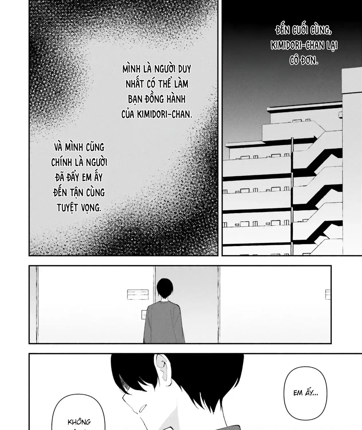 "Issho Ni Netaindesu Yo Ne, Senpai?" To Amaku Sasayakarete Kon'ya Mo Nemurenai Chap 9 - Next Chap 10