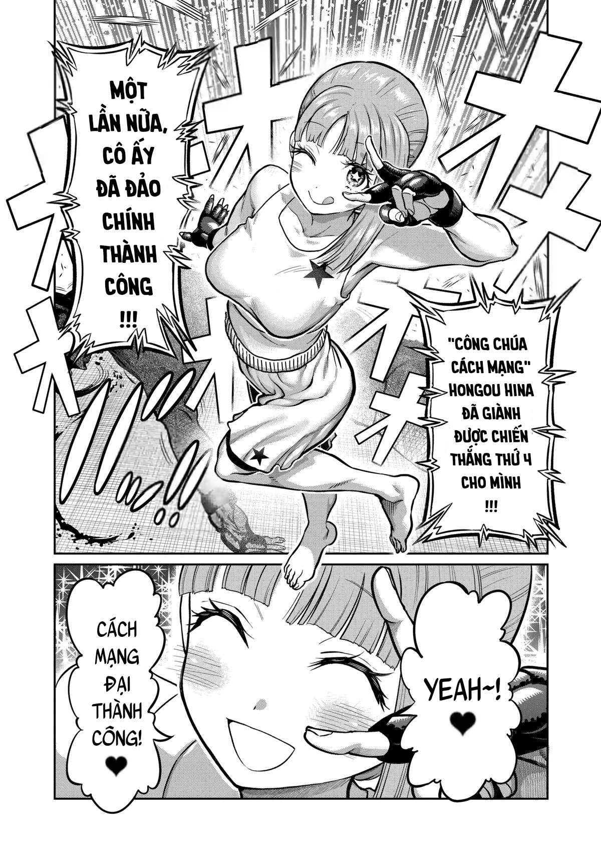 Isshou Senkin Chap 0 - Next Chap 1