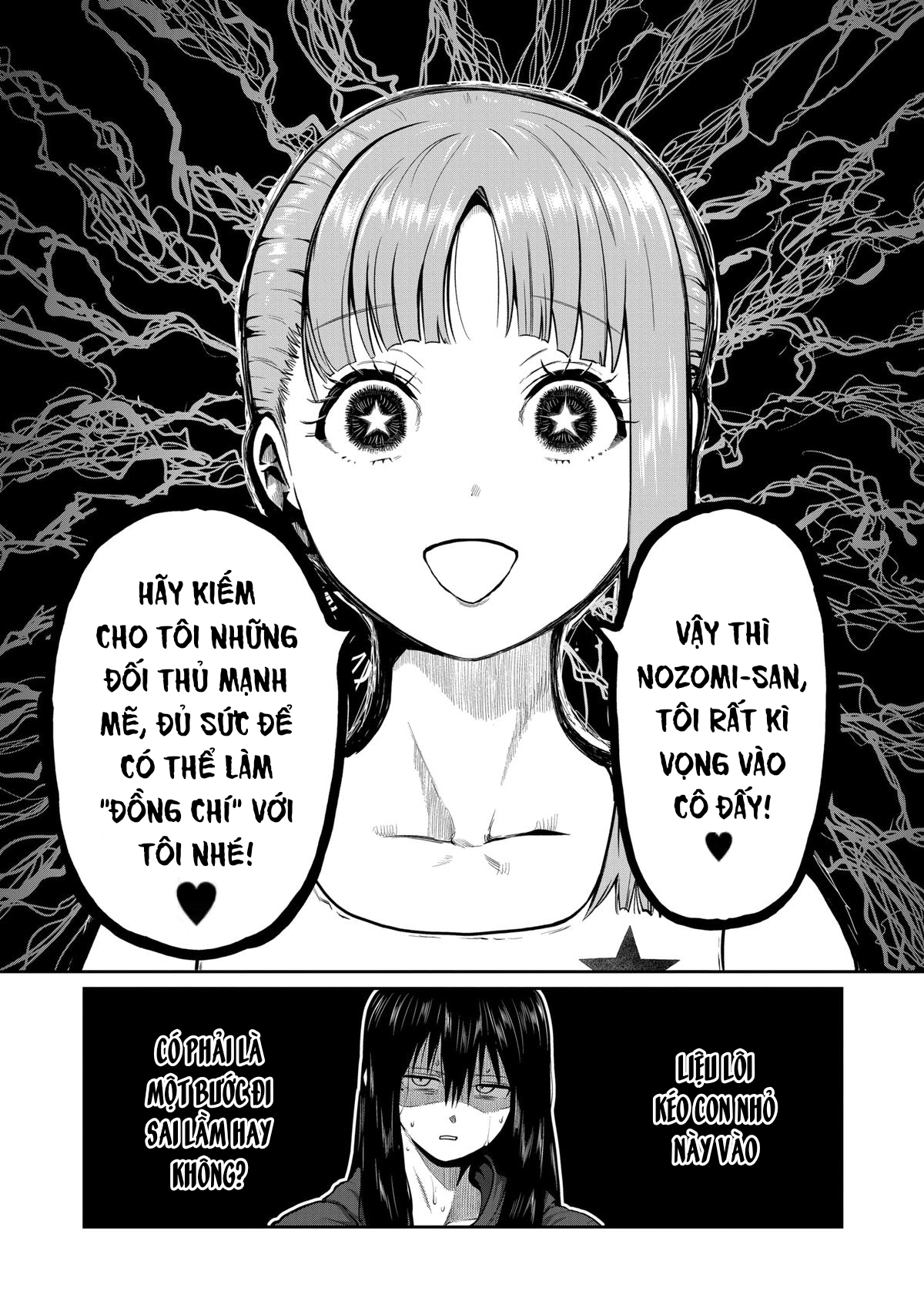 Isshou Senkin Chap 0 - Next Chap 1